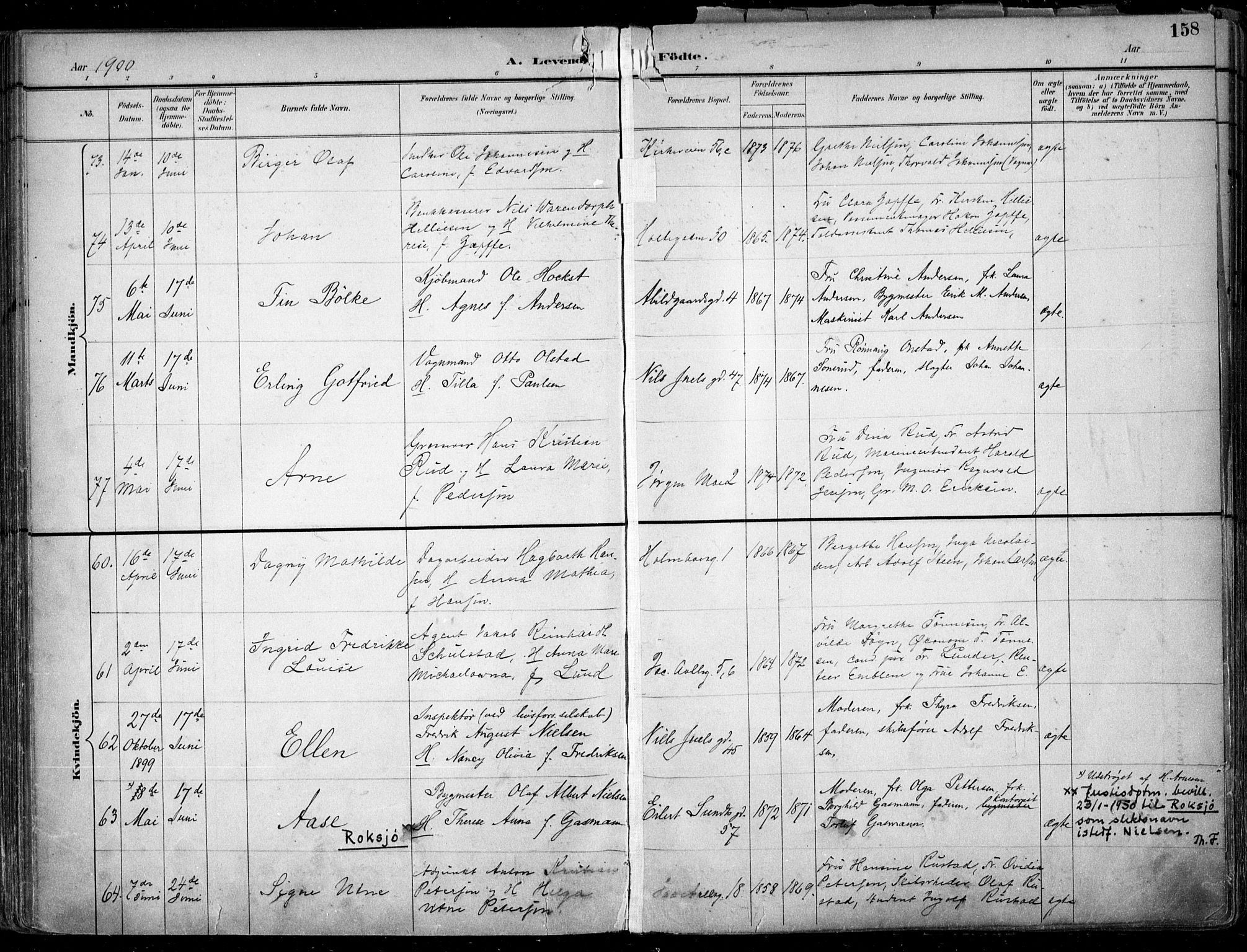 Uranienborg prestekontor Kirkebøker, SAO/A-10877/F/Fa/L0005: Parish register (official) no. 5, 1895-1907, p. 158