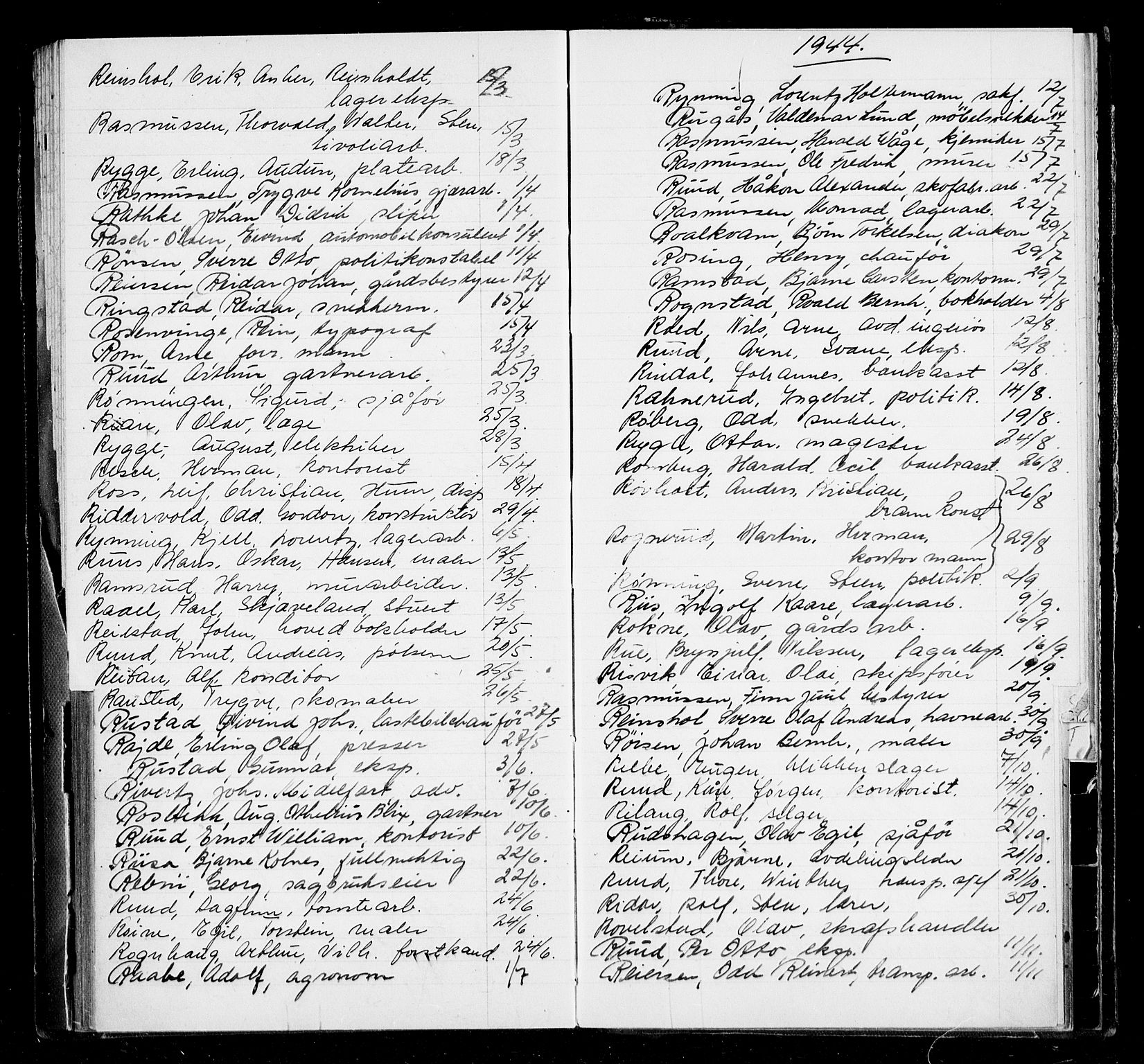 Oslo byfogd avd. I, AV/SAO-A-10220/L/La/L0006: Vigselsregister, 1943-1946, p. 106