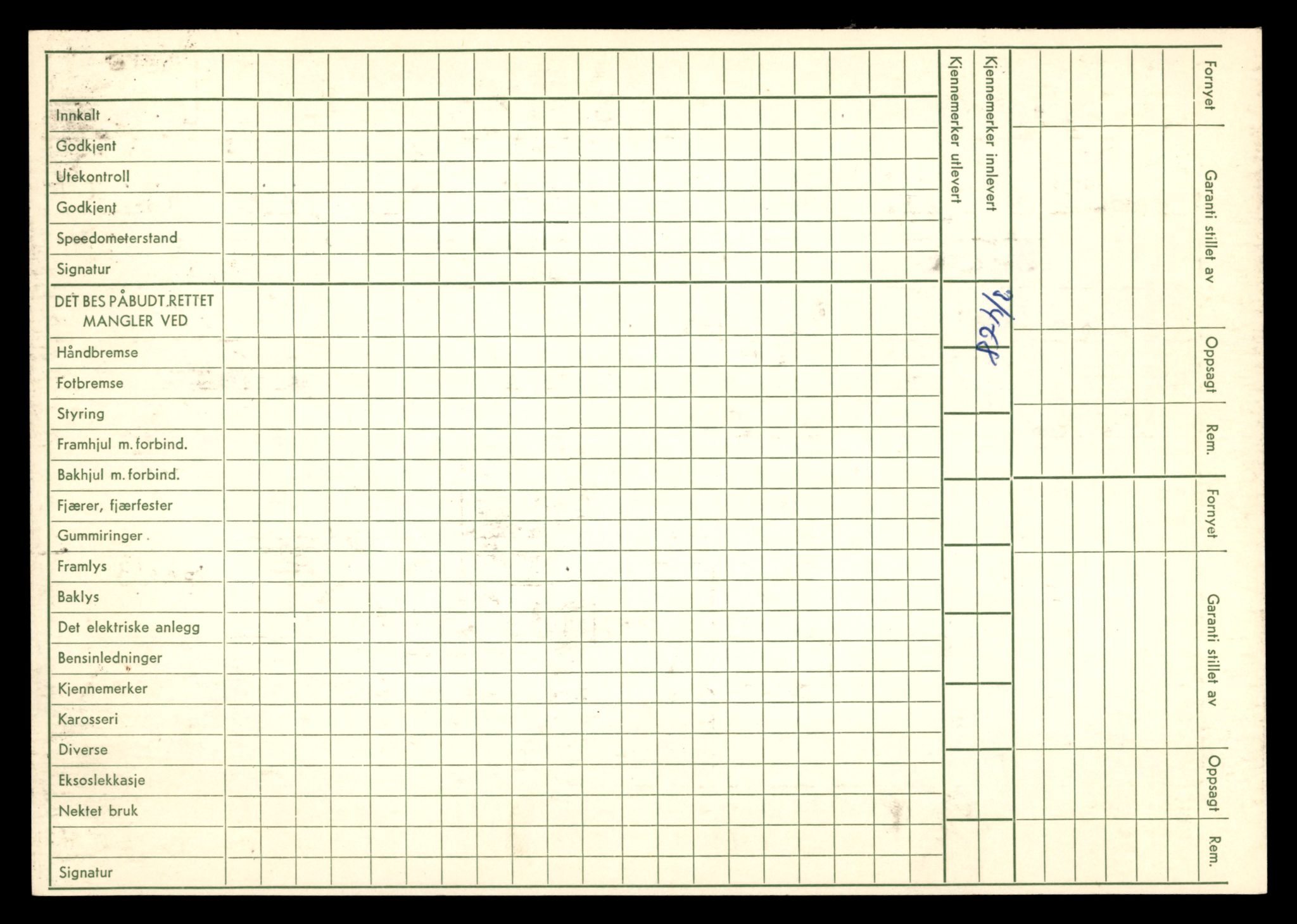 Møre og Romsdal vegkontor - Ålesund trafikkstasjon, AV/SAT-A-4099/F/Fe/L0040: Registreringskort for kjøretøy T 13531 - T 13709, 1927-1998, p. 842