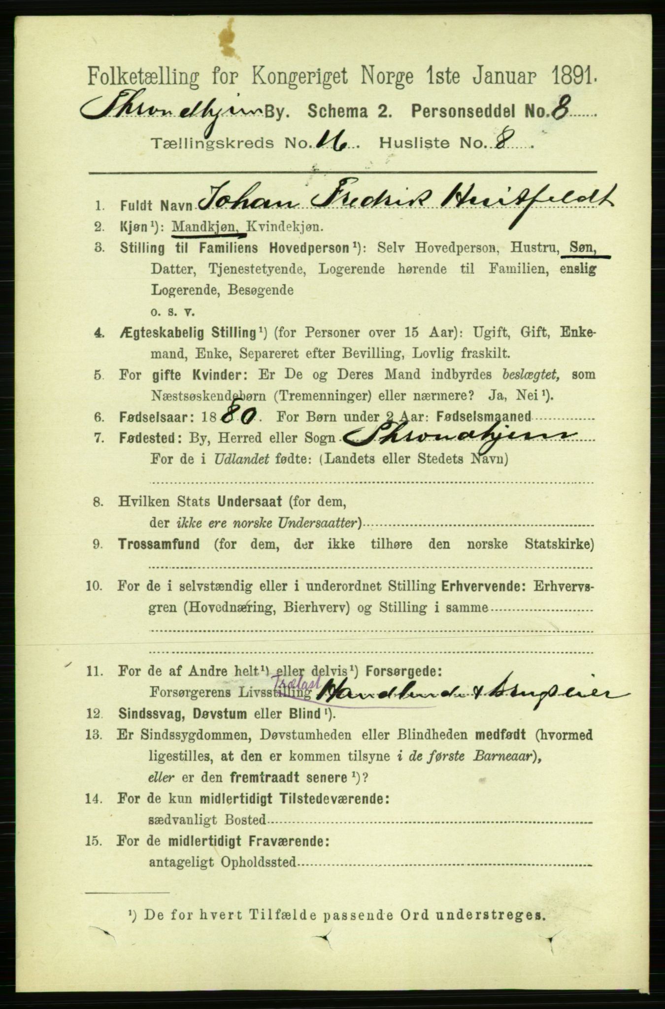 RA, 1891 census for 1601 Trondheim, 1891, p. 12411