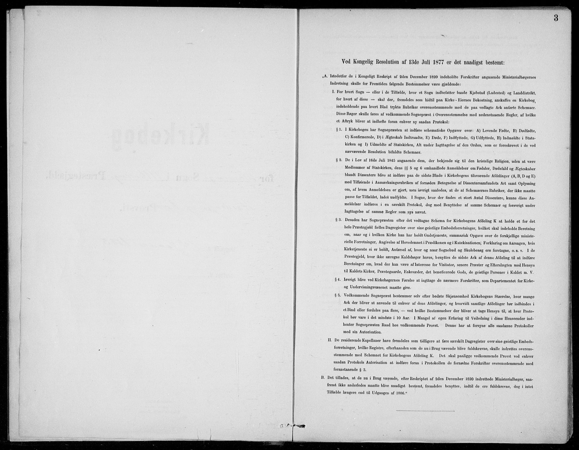 Ullensvang sokneprestembete, AV/SAB-A-78701/H/Haa: Parish register (official) no. B  3, 1882-1911, p. 3