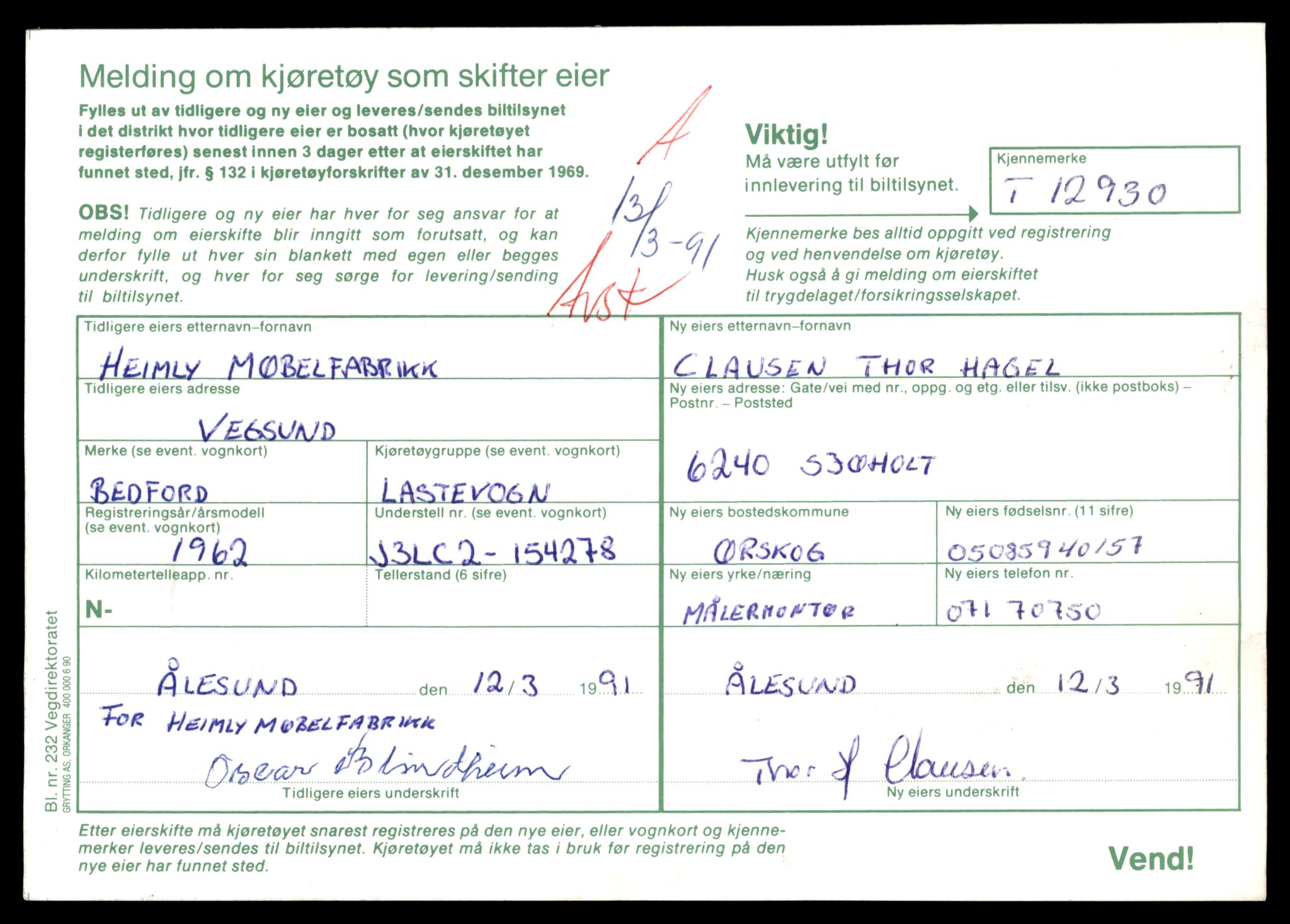 Møre og Romsdal vegkontor - Ålesund trafikkstasjon, SAT/A-4099/F/Fe/L0036: Registreringskort for kjøretøy T 12831 - T 13030, 1927-1998, p. 1559