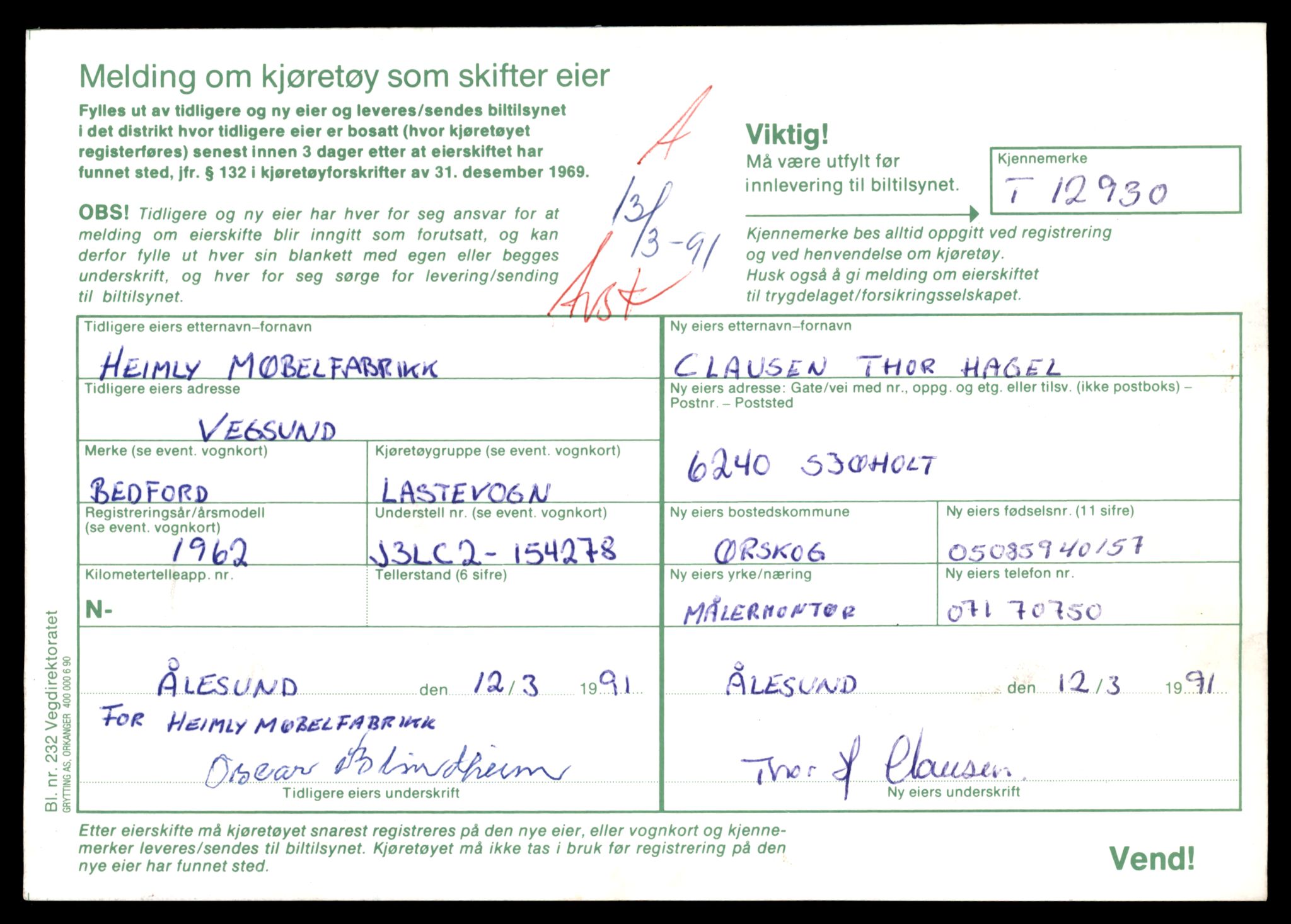 Møre og Romsdal vegkontor - Ålesund trafikkstasjon, AV/SAT-A-4099/F/Fe/L0036: Registreringskort for kjøretøy T 12831 - T 13030, 1927-1998, p. 1559