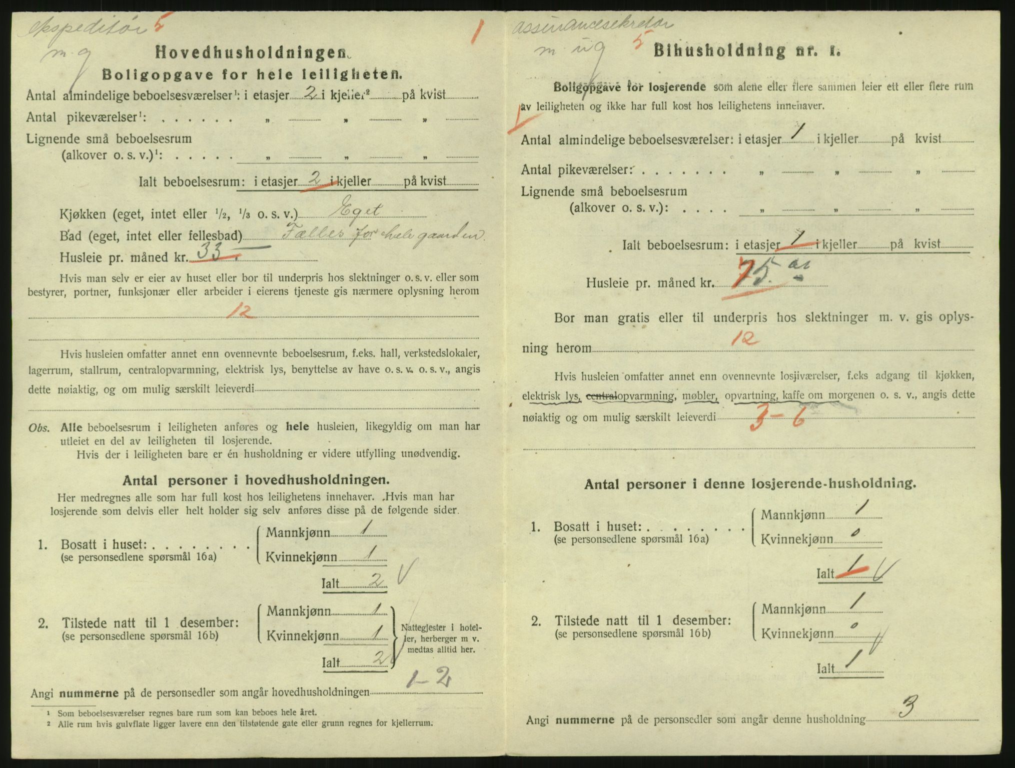 SAO, 1920 census for Kristiania, 1920, p. 71111