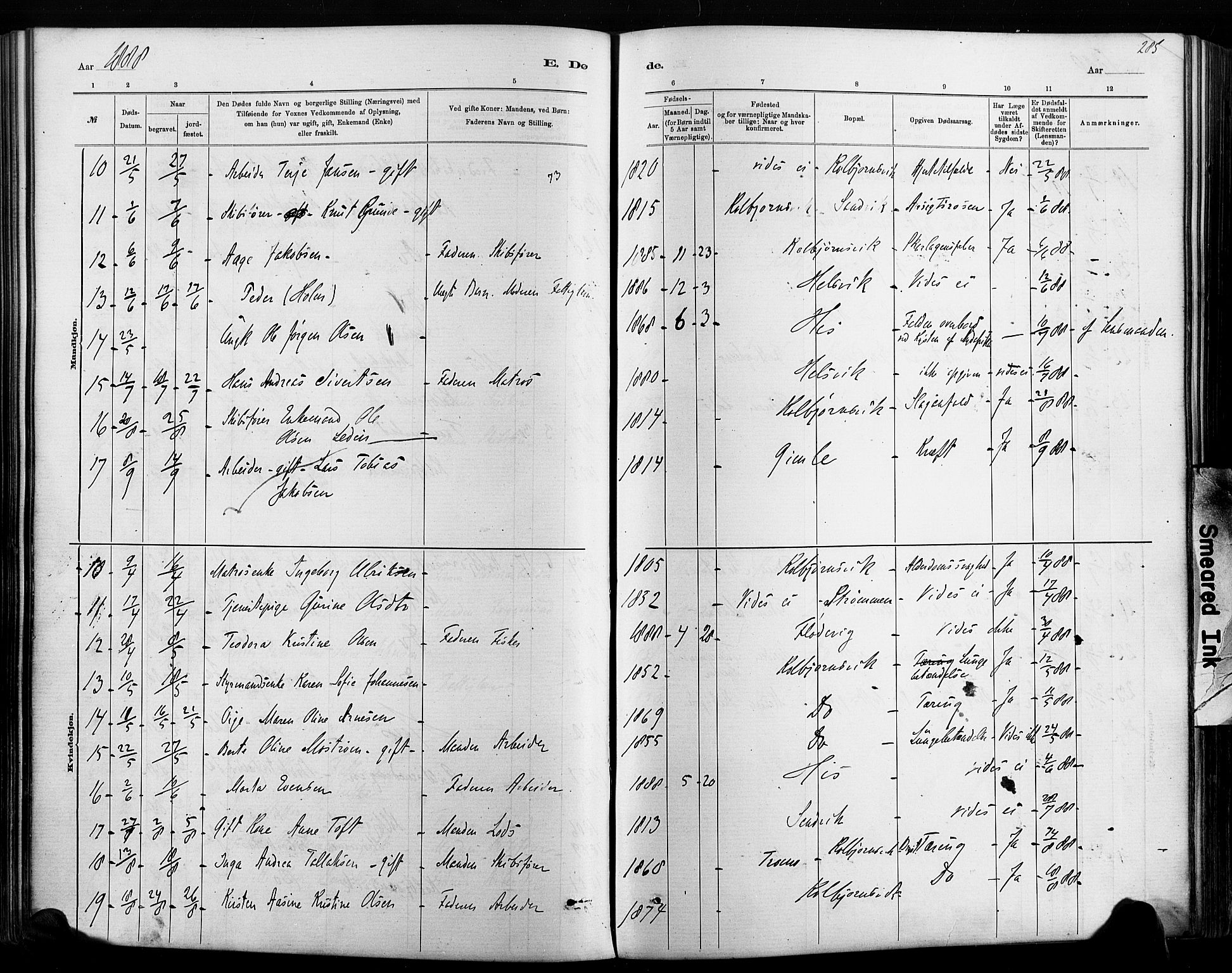 Hisøy sokneprestkontor, AV/SAK-1111-0020/F/Fa/L0003: Parish register (official) no. A 3, 1881-1894, p. 285