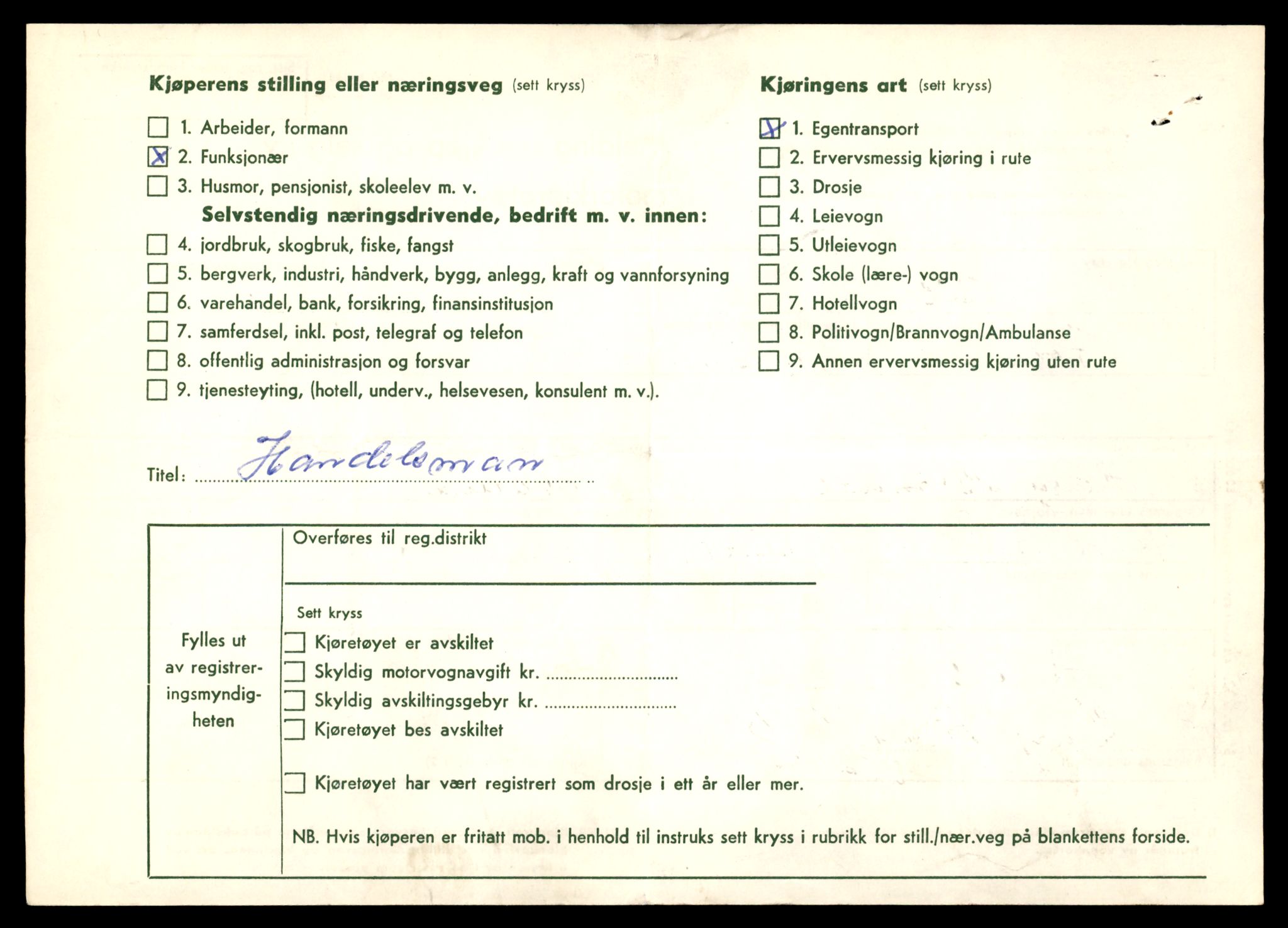 Møre og Romsdal vegkontor - Ålesund trafikkstasjon, AV/SAT-A-4099/F/Fe/L0049: Registreringskort for kjøretøy T 14864 - T 18613, 1927-1998, p. 2730