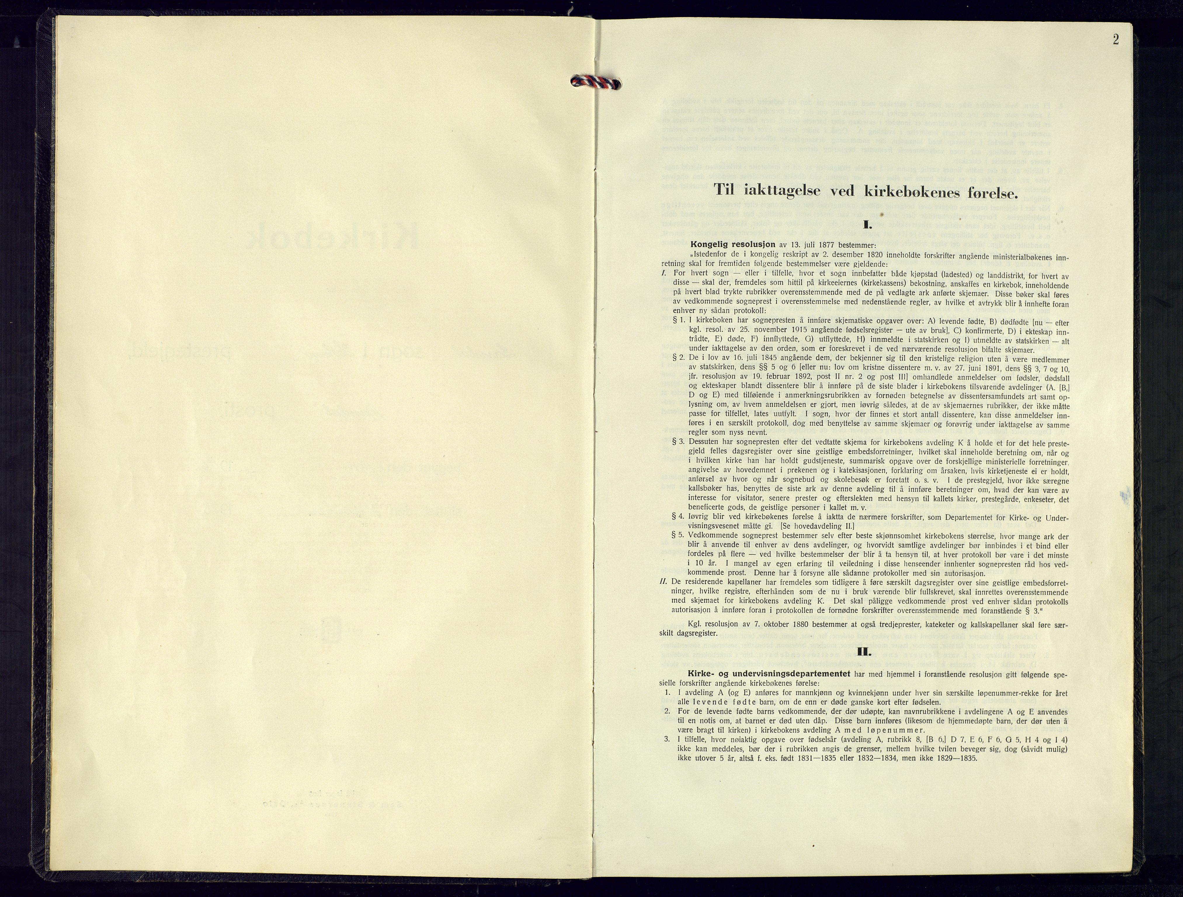 Holum sokneprestkontor, AV/SAK-1111-0022/F/Fb/Fbb/L0006: Parish register (copy) no. B-6, 1946-1975, p. 2