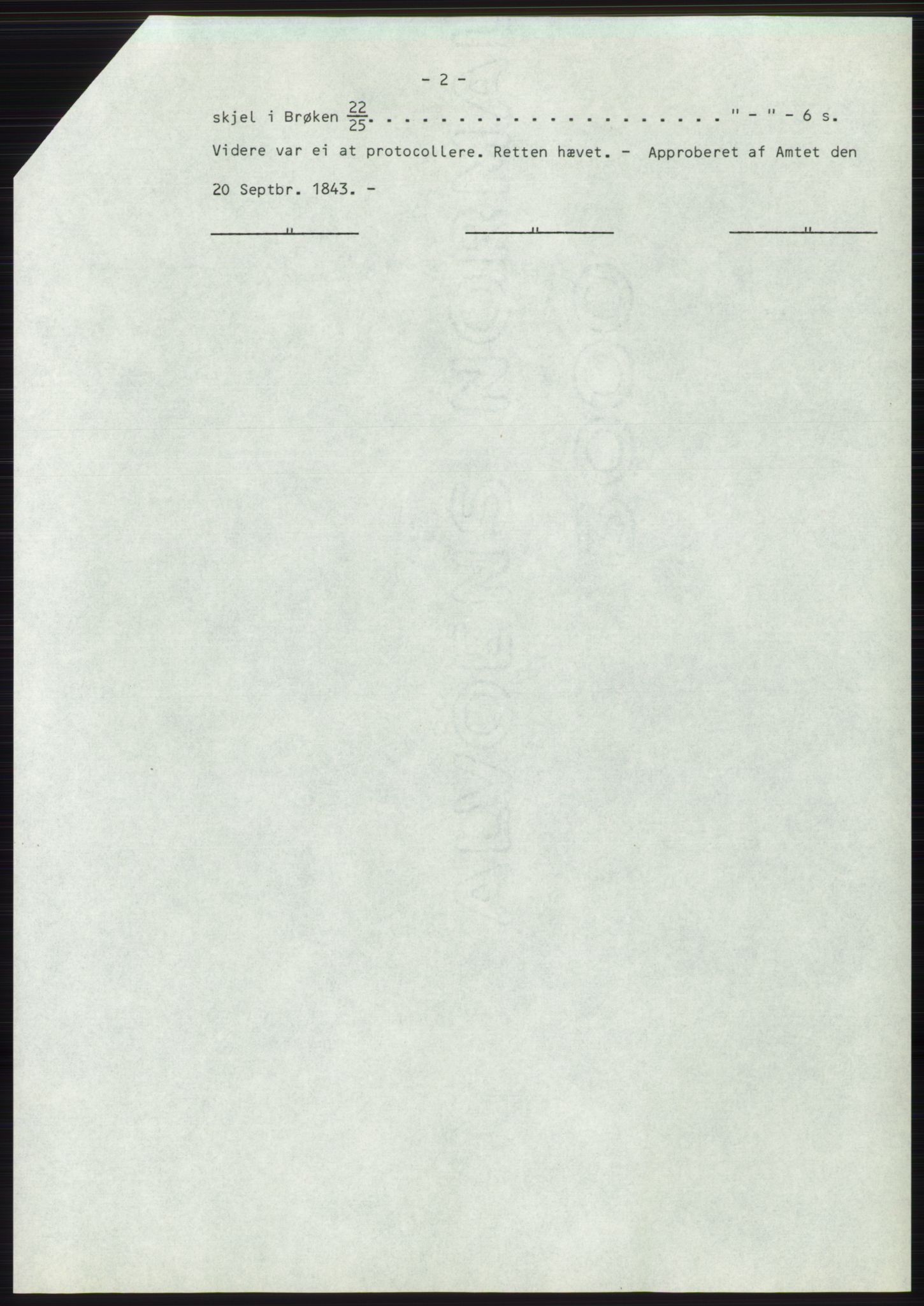 Statsarkivet i Oslo, SAO/A-10621/Z/Zd/L0049: Avskrifter, j.nr 57-3941/1992 og 69-3963/1993, 1992-1993, p. 250