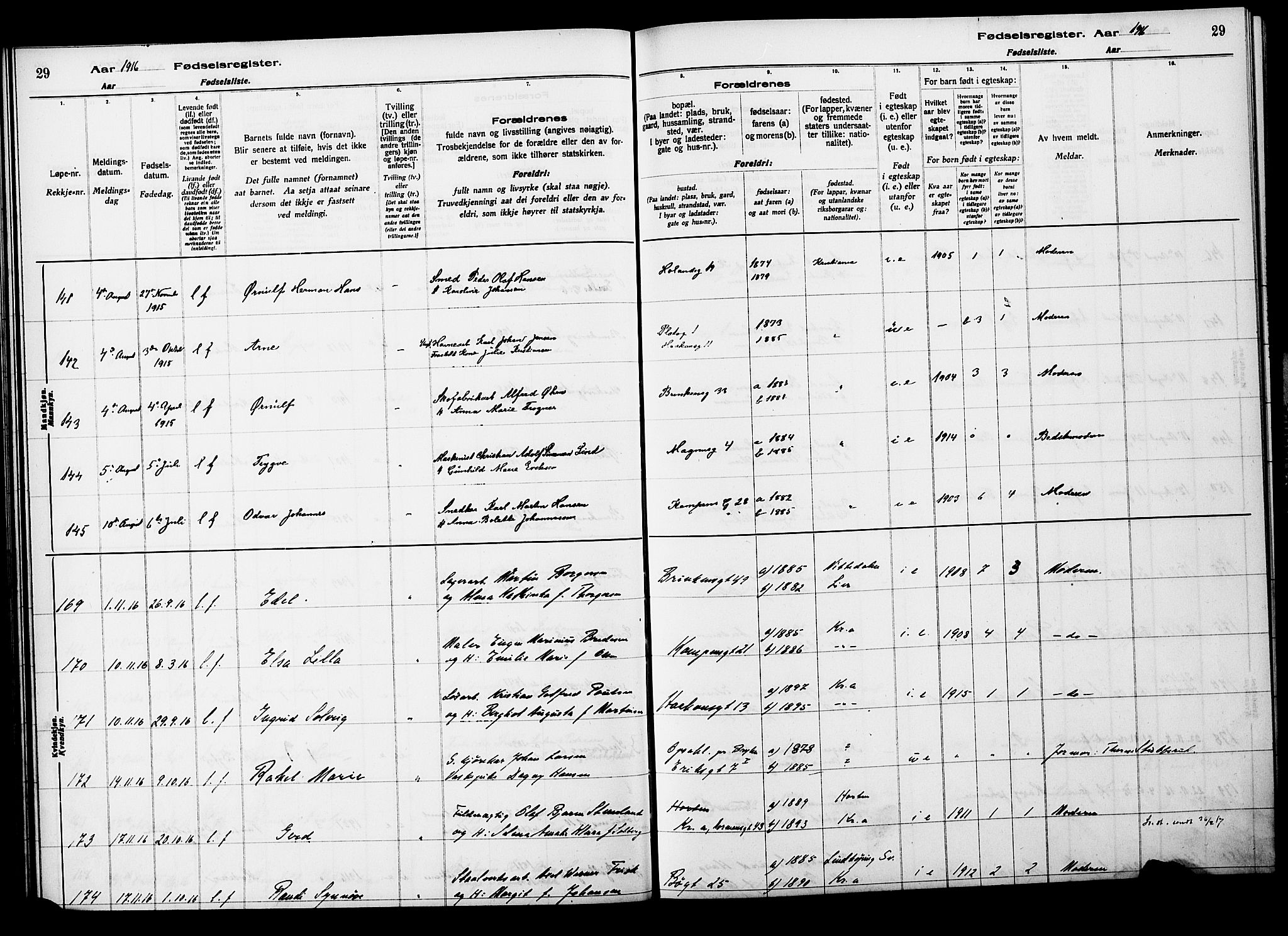 Kampen prestekontor Kirkebøker, AV/SAO-A-10853/J/Ja/L0001: Birth register no. 1, 1916-1920, p. 29