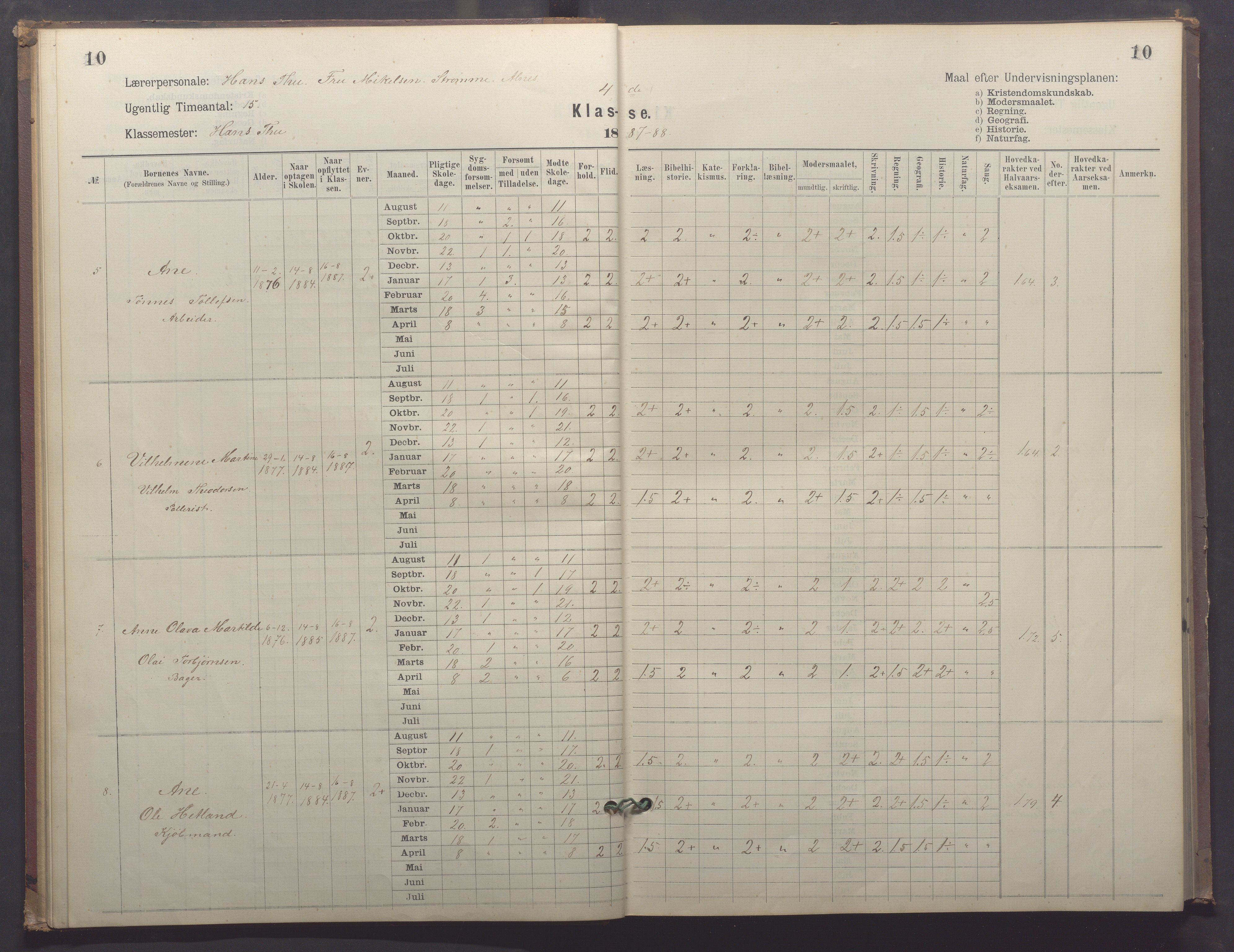 Egersund kommune (Ladested) - Egersund almueskole/folkeskole, IKAR/K-100521/H/L0025: Skoleprotokoll - Almueskolen, 4. klasse, 1887-1892, p. 10