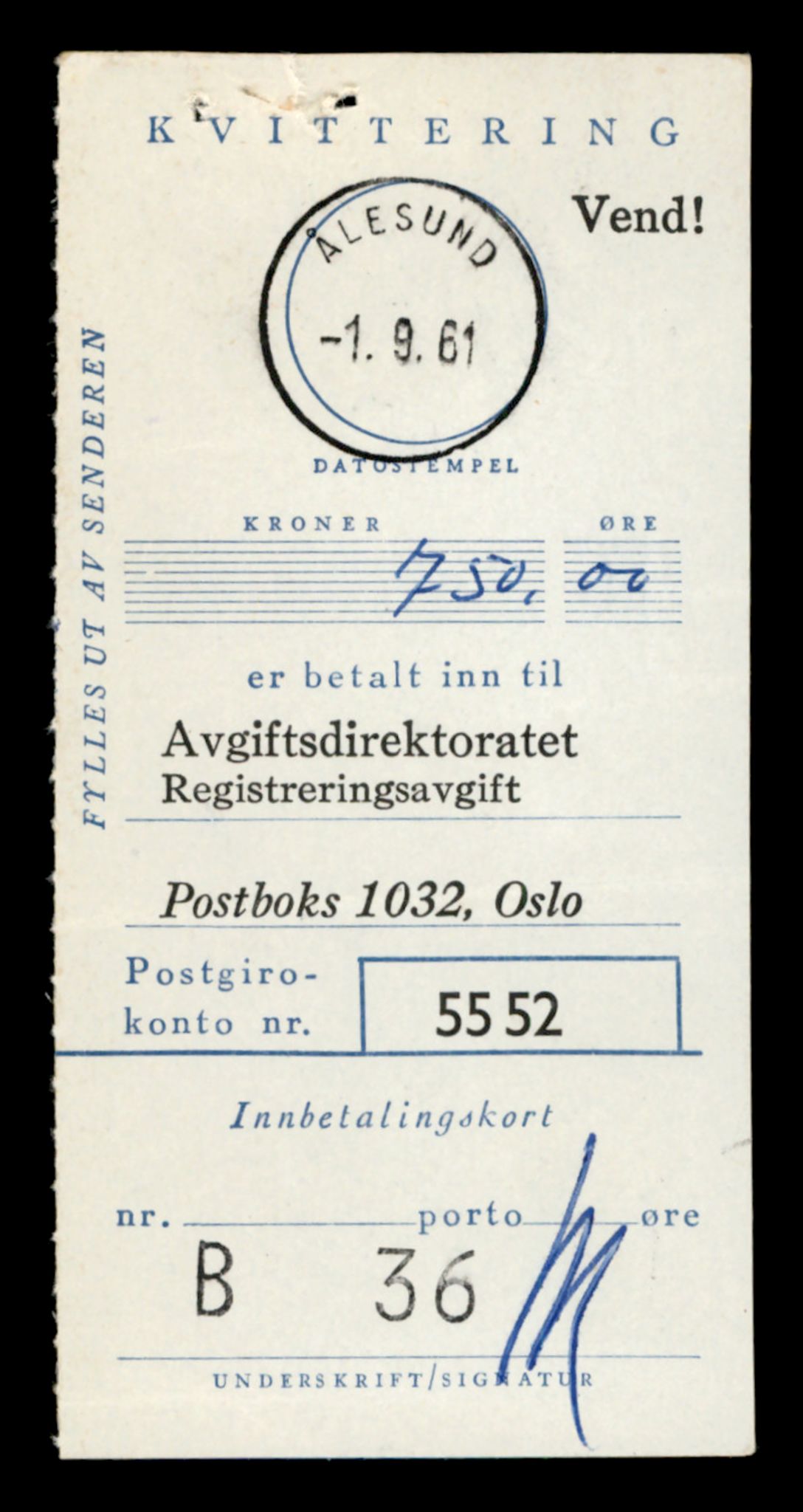 Møre og Romsdal vegkontor - Ålesund trafikkstasjon, SAT/A-4099/F/Fe/L0043: Registreringskort for kjøretøy T 14080 - T 14204, 1927-1998, p. 785