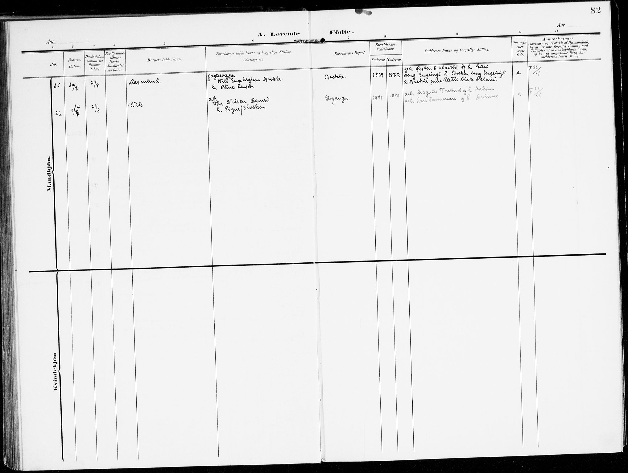 Lavik sokneprestembete, AV/SAB-A-80901: Parish register (official) no. C 2, 1904-1921, p. 82