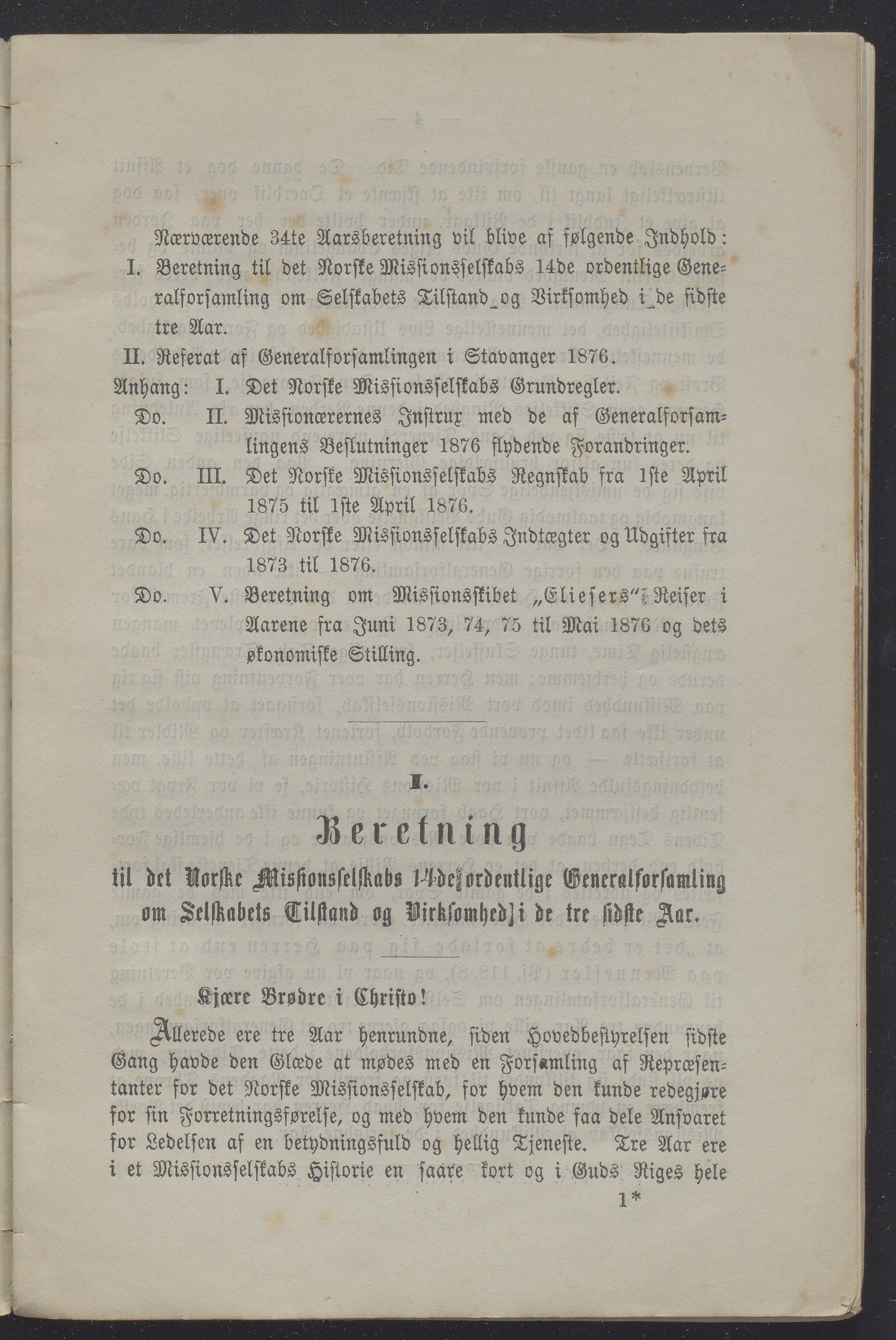 Det Norske Misjonsselskap - hovedadministrasjonen, VID/MA-A-1045/D/Db/Dba/L0338/0004: Beretninger, Bøker, Skrifter o.l   / Årsberetninger 34, 1876