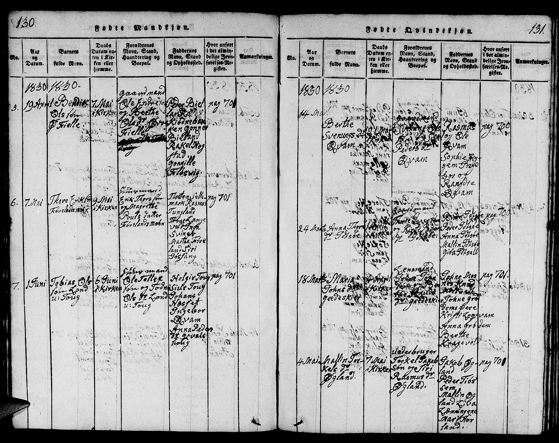 Strand sokneprestkontor, SAST/A-101828/H/Ha/Hab/L0001: Parish register (copy) no. B 1, 1816-1854, p. 130-131