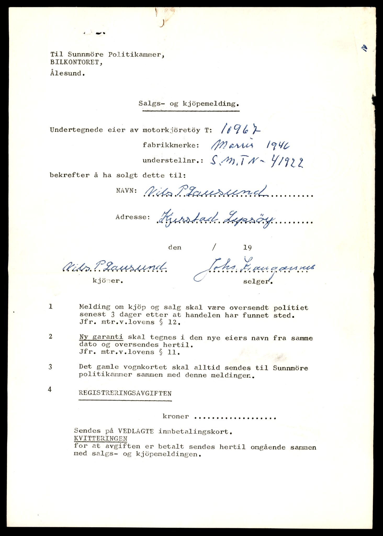 Møre og Romsdal vegkontor - Ålesund trafikkstasjon, AV/SAT-A-4099/F/Fe/L0025: Registreringskort for kjøretøy T 10931 - T 11045, 1927-1998, p. 1005