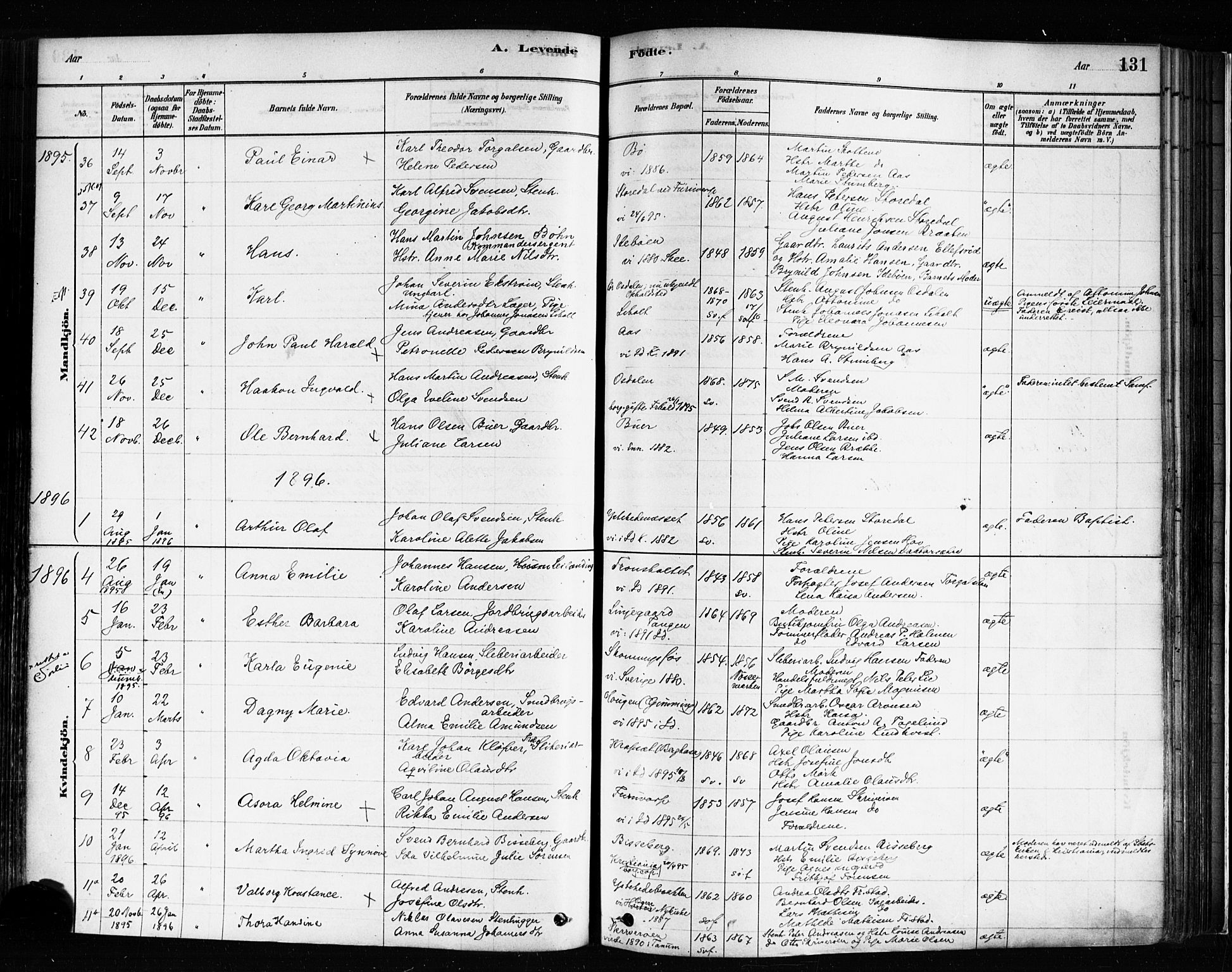 Idd prestekontor Kirkebøker, SAO/A-10911/F/Fc/L0006a: Parish register (official) no. III 6A, 1878-1903, p. 131