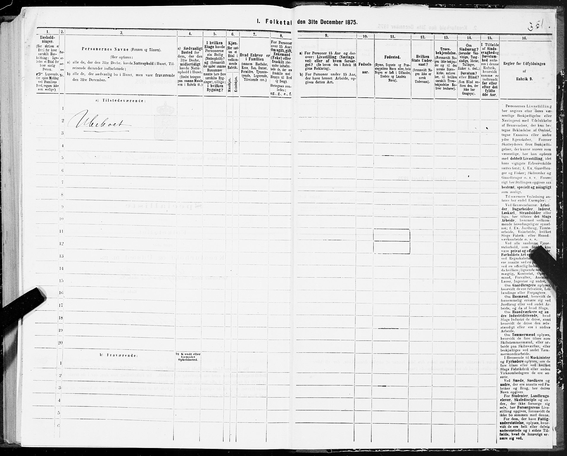 SAT, 1875 census for 1601 Trondheim, 1875, p. 10351