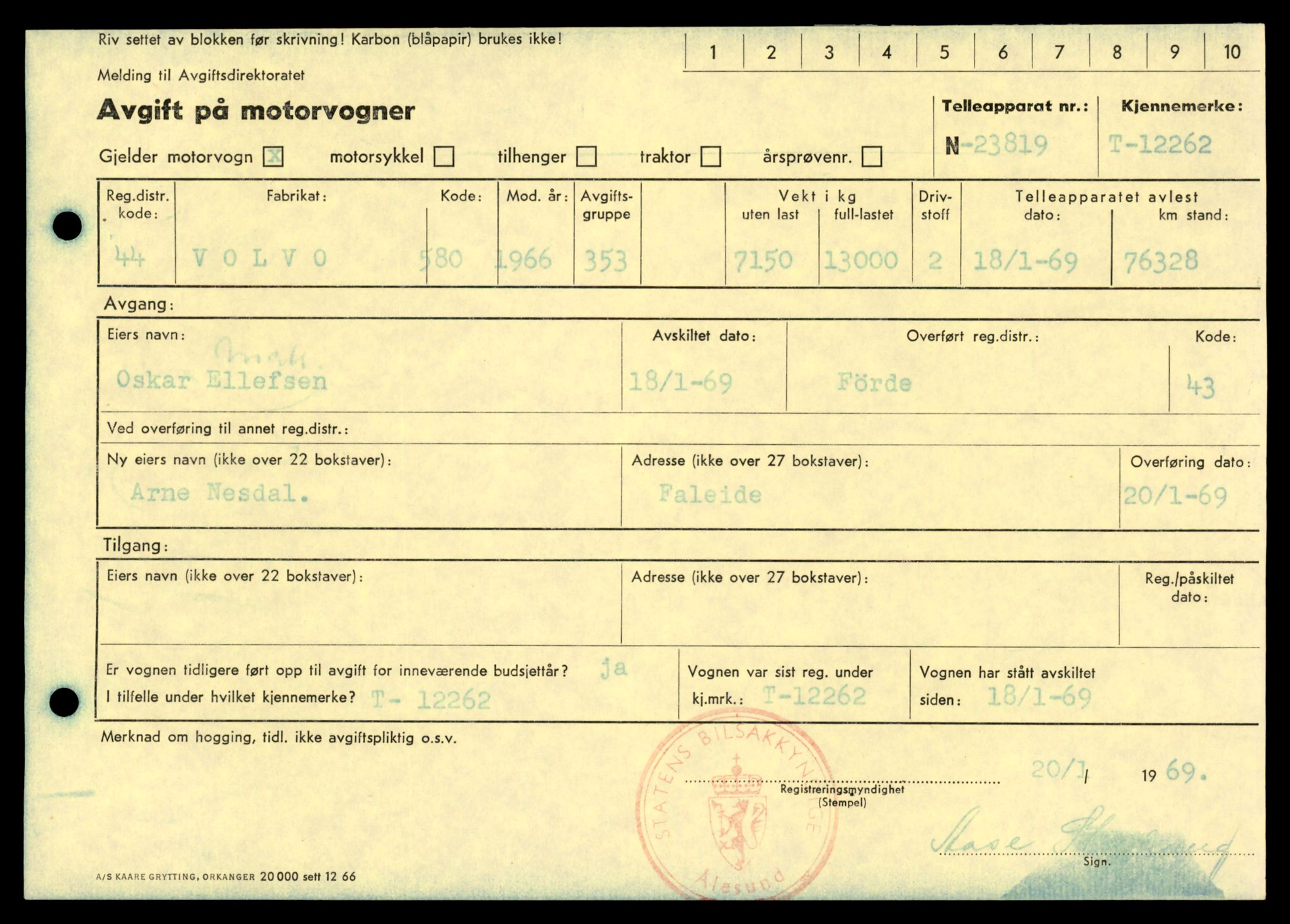 Møre og Romsdal vegkontor - Ålesund trafikkstasjon, SAT/A-4099/F/Fe/L0033: Registreringskort for kjøretøy T 12151 - T 12474, 1927-1998, p. 2587