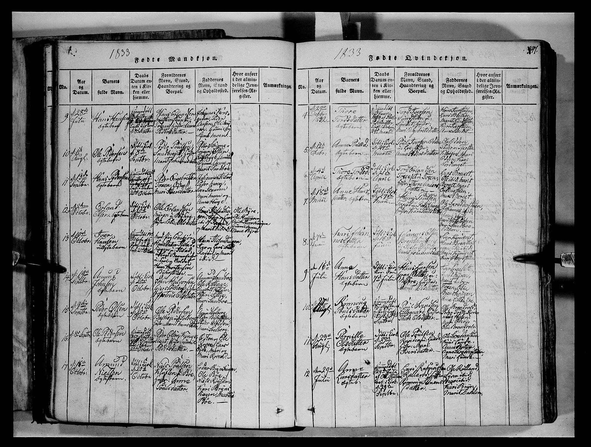 Fron prestekontor, SAH/PREST-078/H/Ha/Hab/L0004: Parish register (copy) no. 4, 1816-1850, p. 47