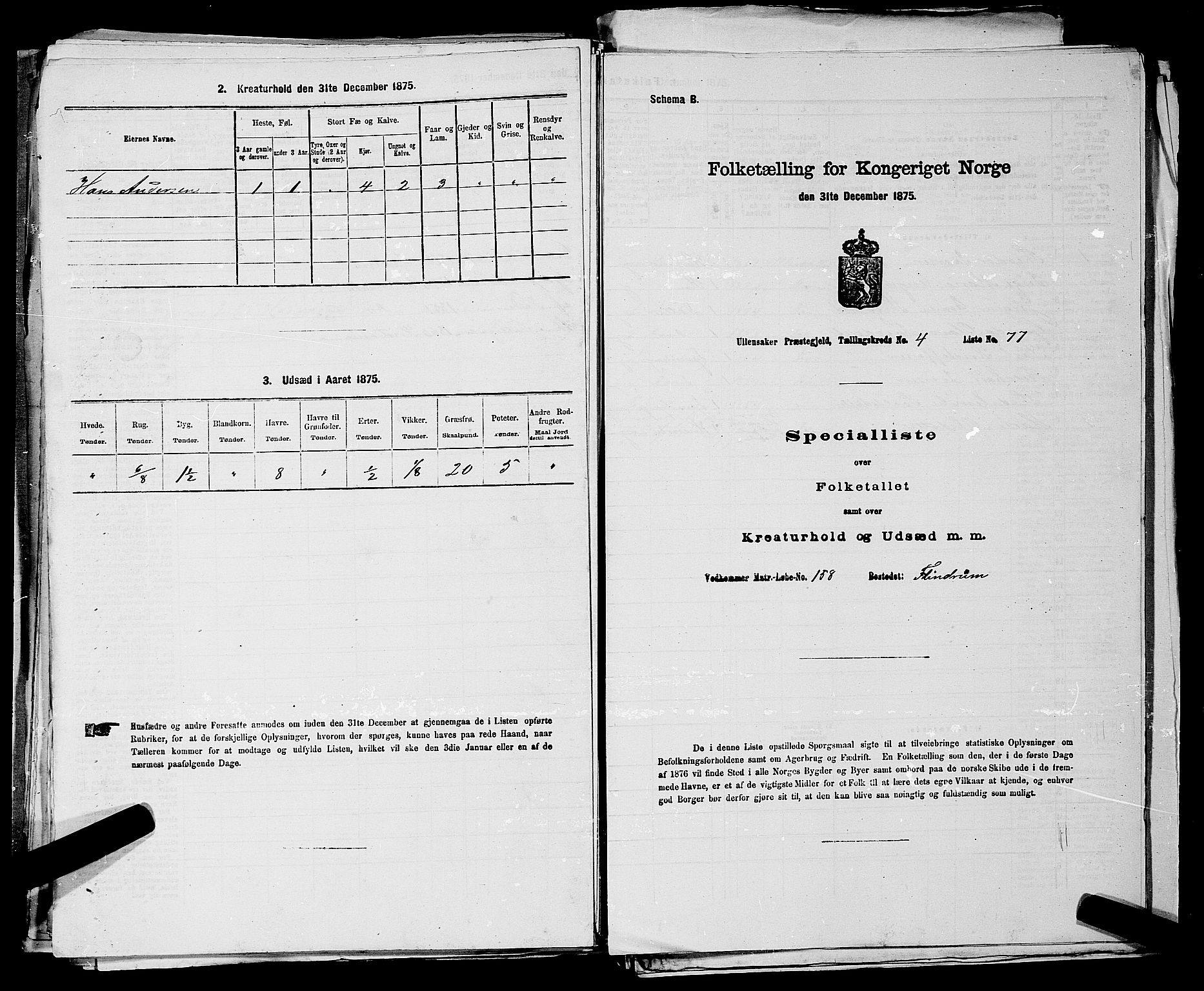 RA, 1875 census for 0235P Ullensaker, 1875, p. 641