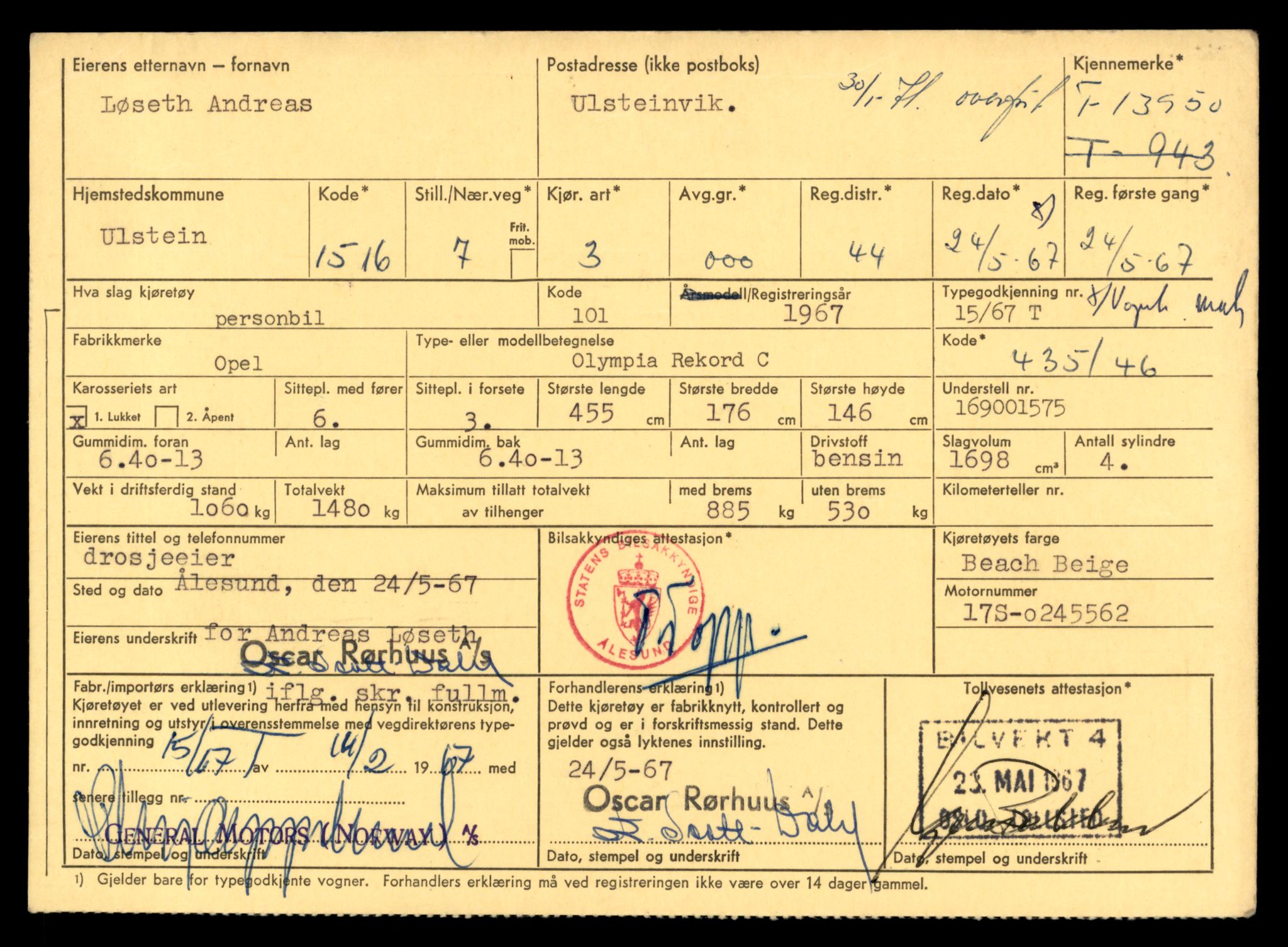 Møre og Romsdal vegkontor - Ålesund trafikkstasjon, AV/SAT-A-4099/F/Fe/L0042: Registreringskort for kjøretøy T 13906 - T 14079, 1927-1998, p. 739