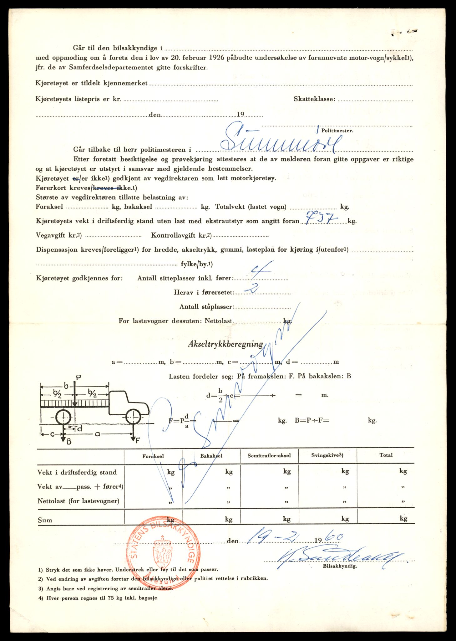 Møre og Romsdal vegkontor - Ålesund trafikkstasjon, AV/SAT-A-4099/F/Fe/L0019: Registreringskort for kjøretøy T 10228 - T 10350, 1927-1998, p. 2180