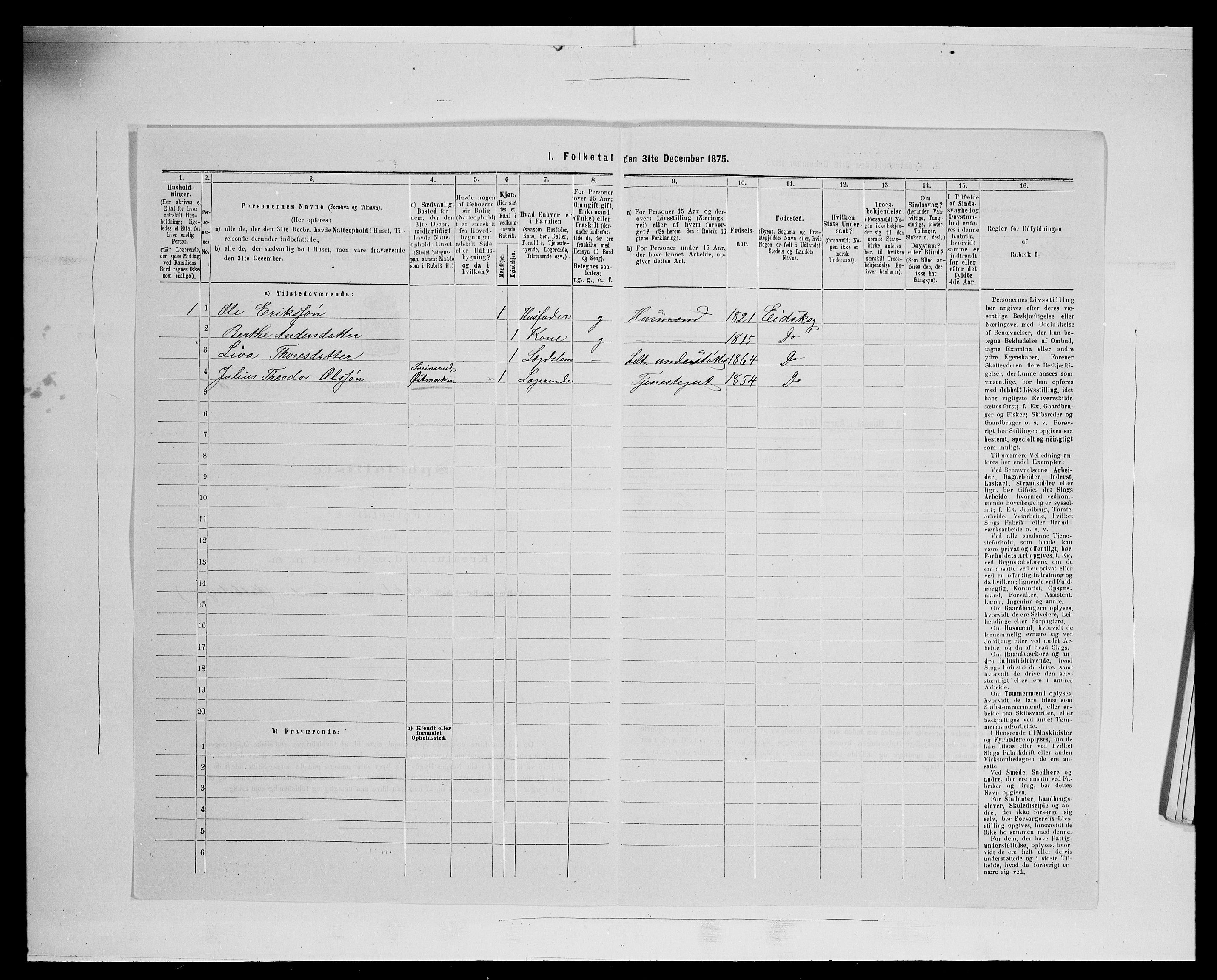 SAH, 1875 census for 0420P Eidskog, 1875, p. 1249