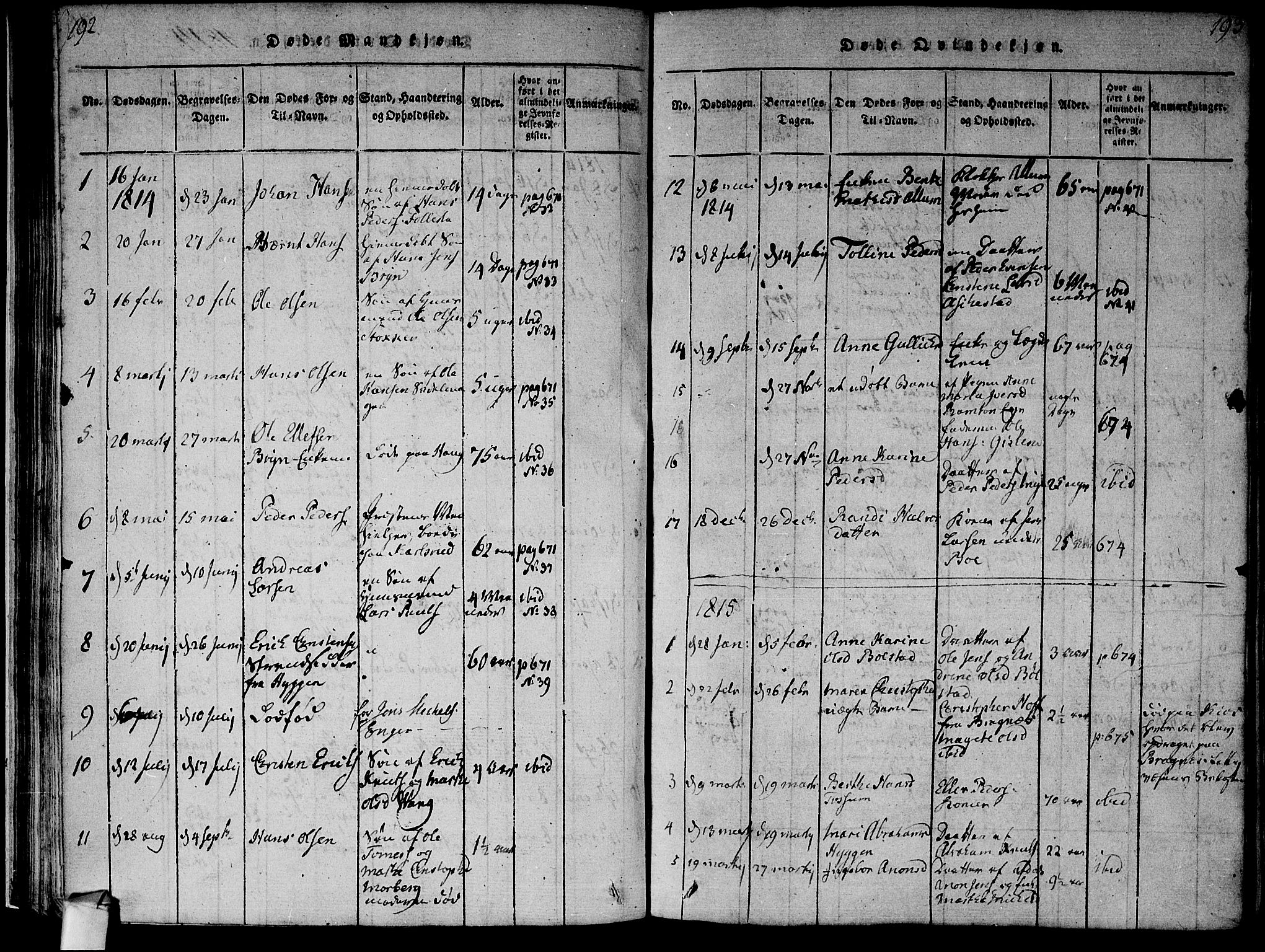 Røyken kirkebøker, AV/SAKO-A-241/F/Fa/L0004: Parish register (official) no. 4, 1814-1832, p. 192-193