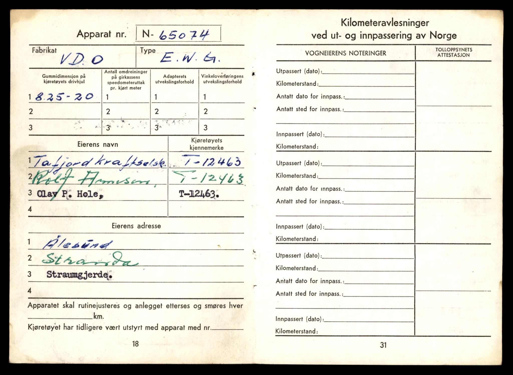 Møre og Romsdal vegkontor - Ålesund trafikkstasjon, AV/SAT-A-4099/F/Fe/L0033: Registreringskort for kjøretøy T 12151 - T 12474, 1927-1998, p. 3600