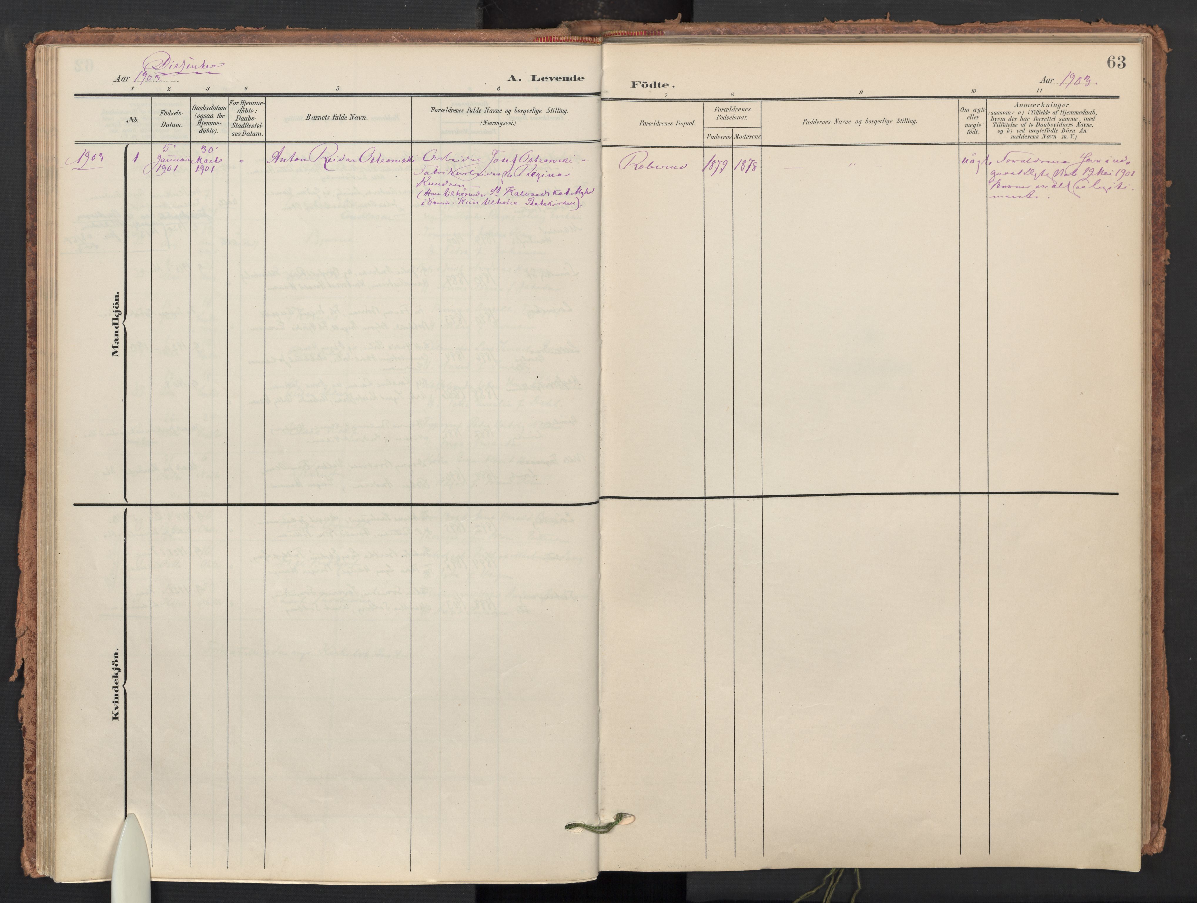 Skedsmo prestekontor Kirkebøker, SAO/A-10033a/F/Fb/L0002: Parish register (official) no. II 2, 1902-1921, p. 63