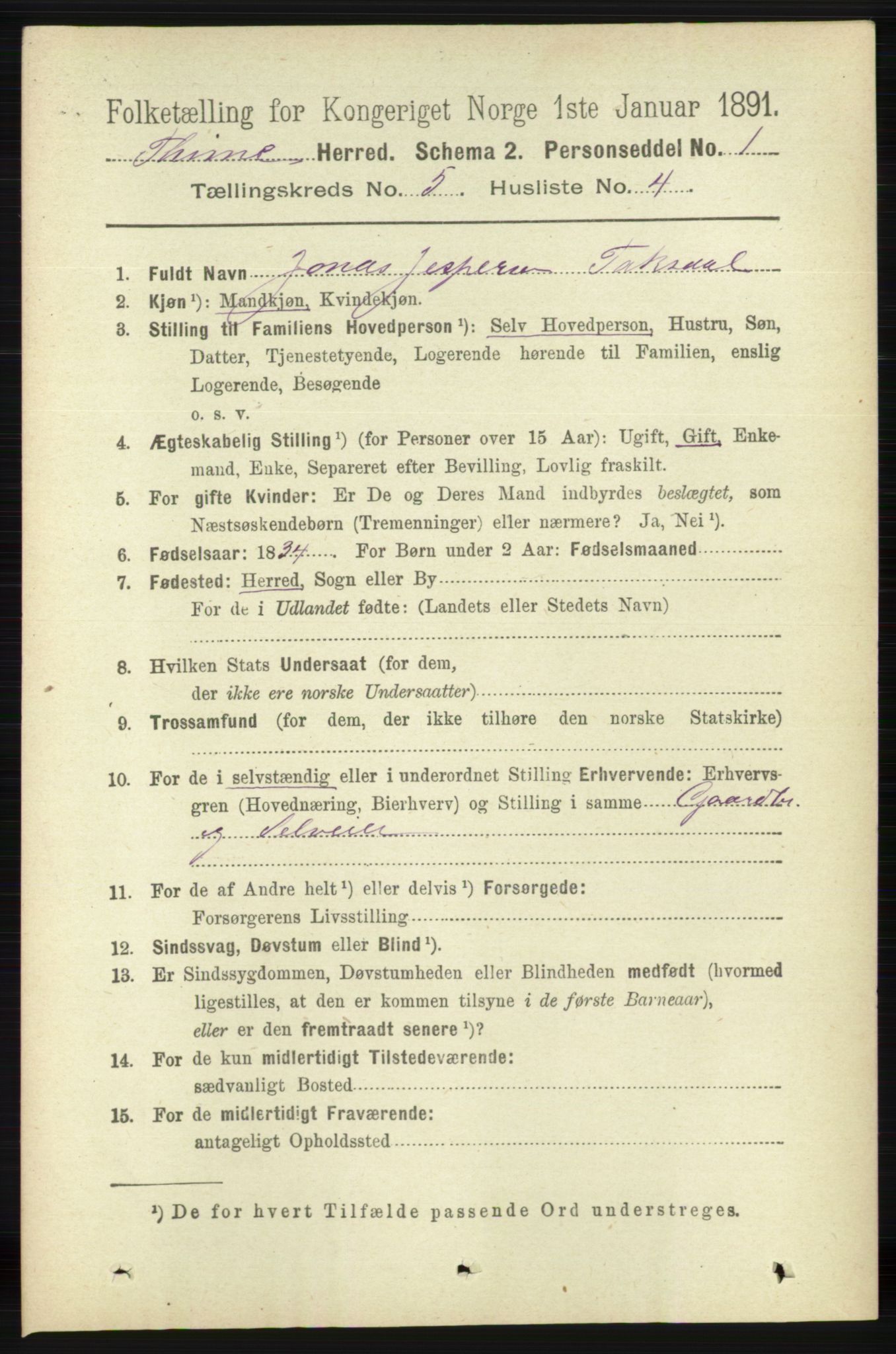 RA, 1891 census for 1121 Time, 1891, p. 1839