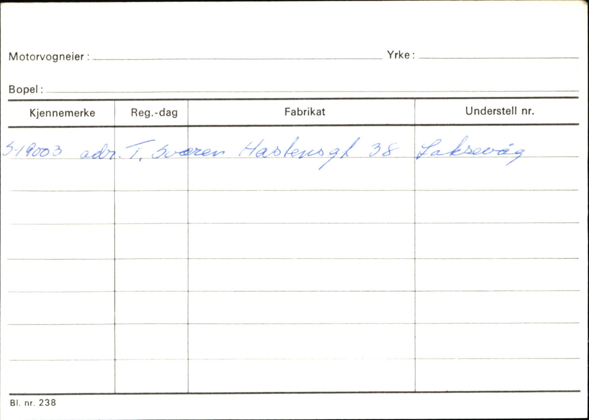 Statens vegvesen, Sogn og Fjordane vegkontor, AV/SAB-A-5301/4/F/L0132: Eigarregister Askvoll A-Å. Balestrand A-Å, 1945-1975, p. 2379