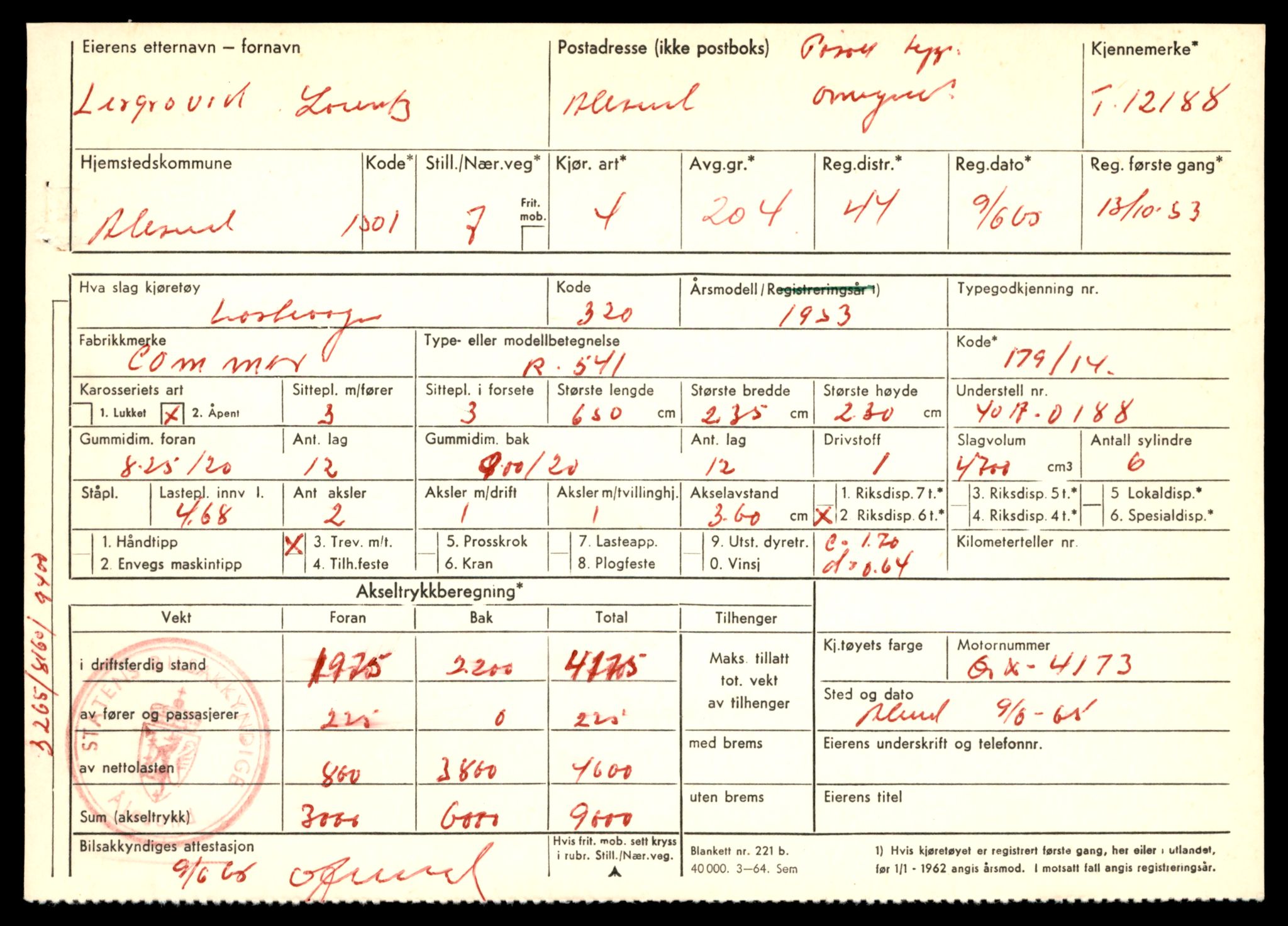 Møre og Romsdal vegkontor - Ålesund trafikkstasjon, AV/SAT-A-4099/F/Fe/L0033: Registreringskort for kjøretøy T 12151 - T 12474, 1927-1998, p. 1015