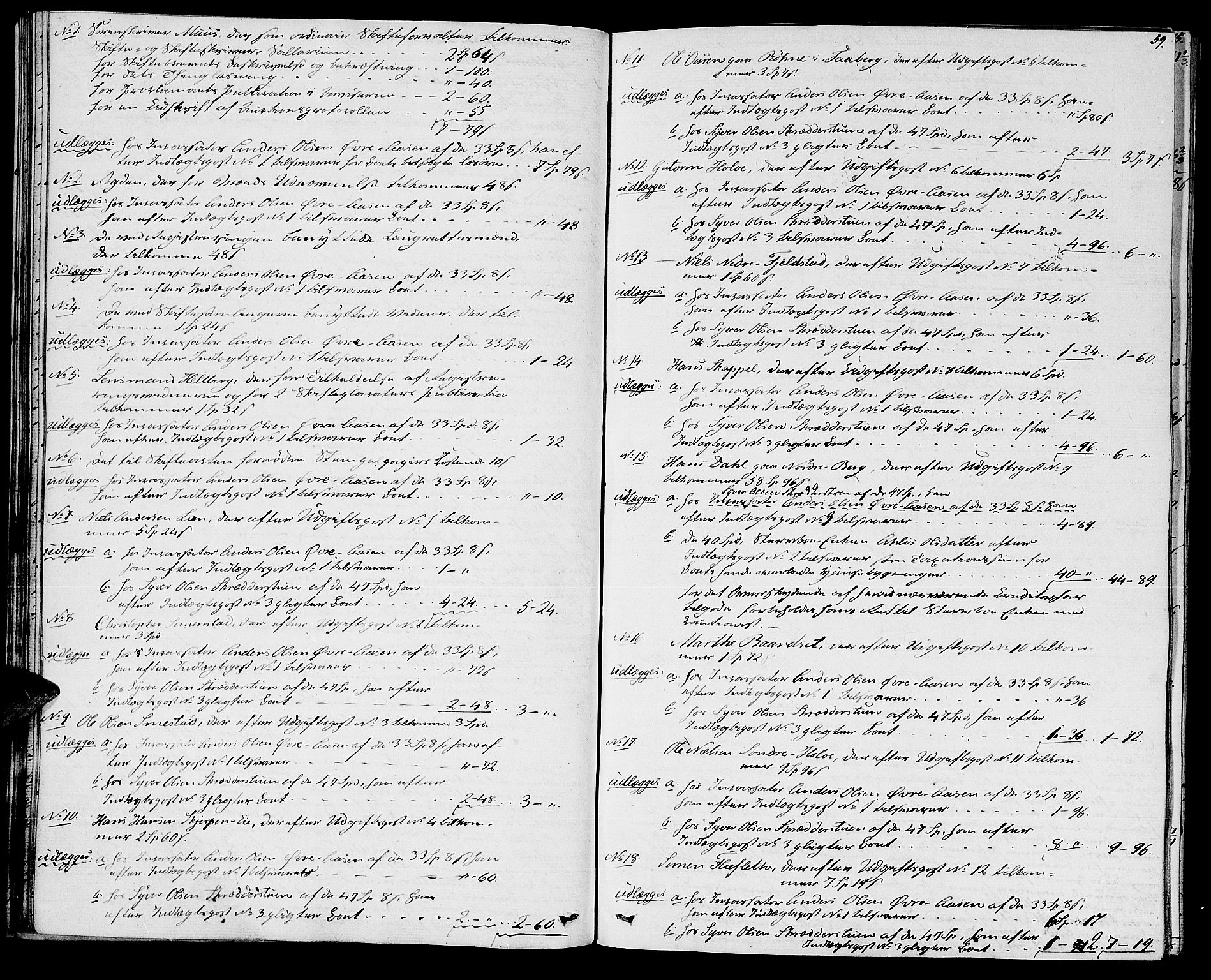 Nord-Hedmark sorenskriveri, AV/SAH-TING-012/J/Ja/L0009: Skifteprotokoll, 1834-1839, p. 58-59