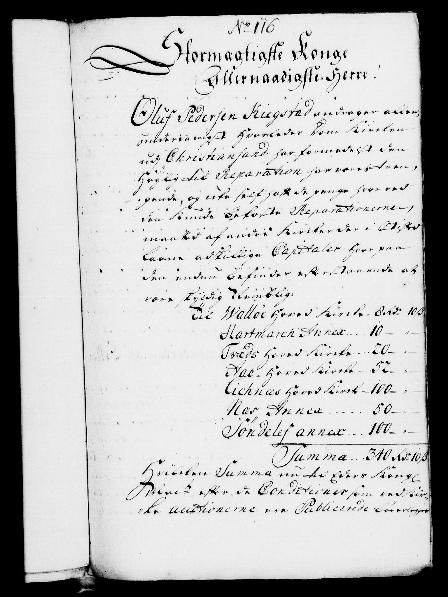Rentekammeret, Kammerkanselliet, RA/EA-3111/G/Gf/Gfa/L0007: Norsk relasjons- og resolusjonsprotokoll (merket RK 52.7), 1724, p. 755