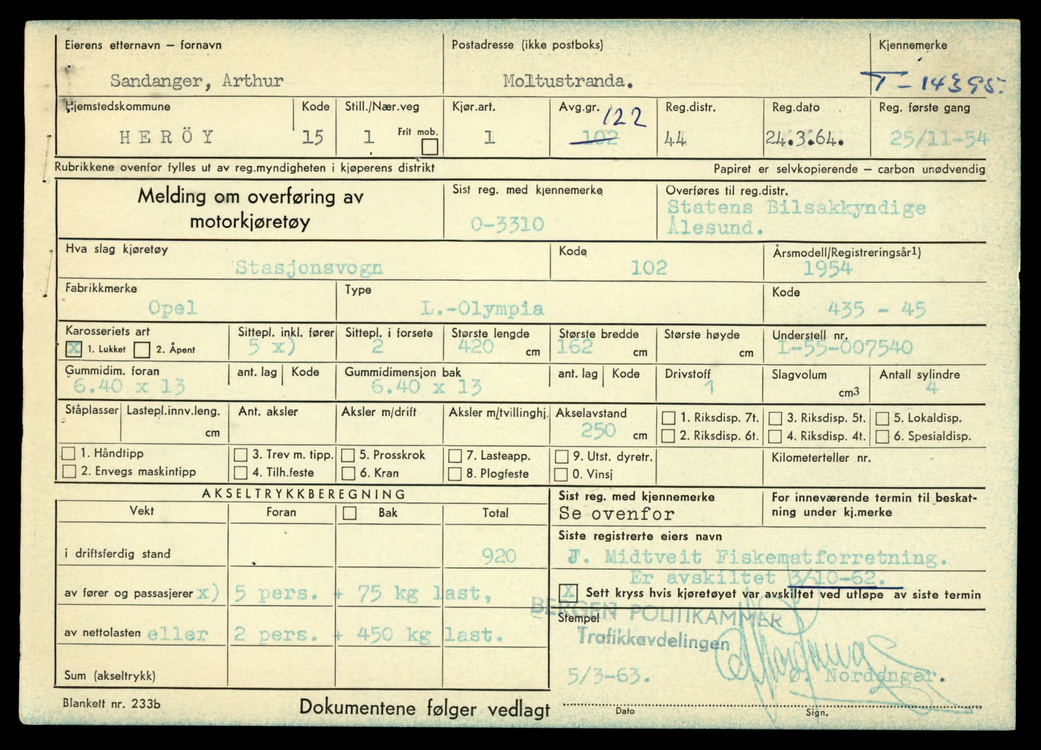 Møre og Romsdal vegkontor - Ålesund trafikkstasjon, AV/SAT-A-4099/F/Fe/L0045: Registreringskort for kjøretøy T 14320 - T 14444, 1927-1998, p. 1883