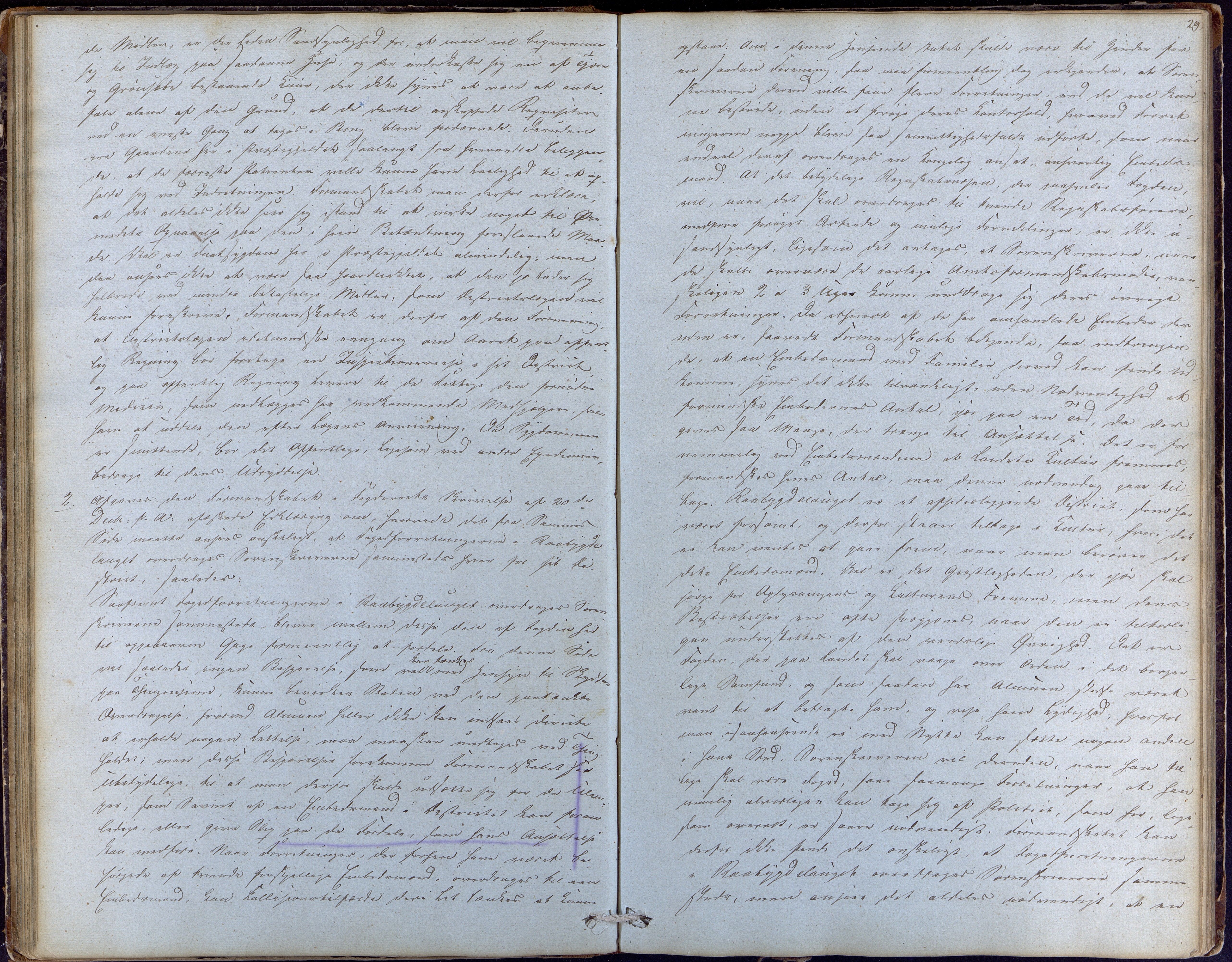 Åmli kommune før 1985, AAKS/KA0929-PK/01/01a/L0001: Møtebok, 1837-1854, p. 29
