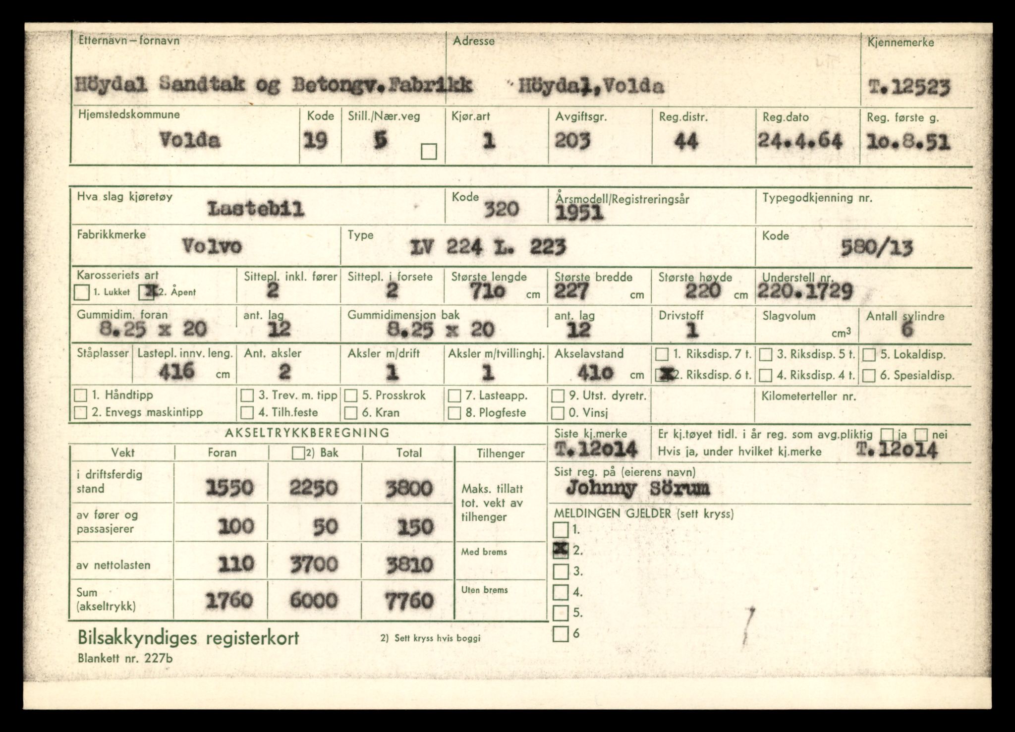 Møre og Romsdal vegkontor - Ålesund trafikkstasjon, AV/SAT-A-4099/F/Fe/L0034: Registreringskort for kjøretøy T 12500 - T 12652, 1927-1998, p. 406