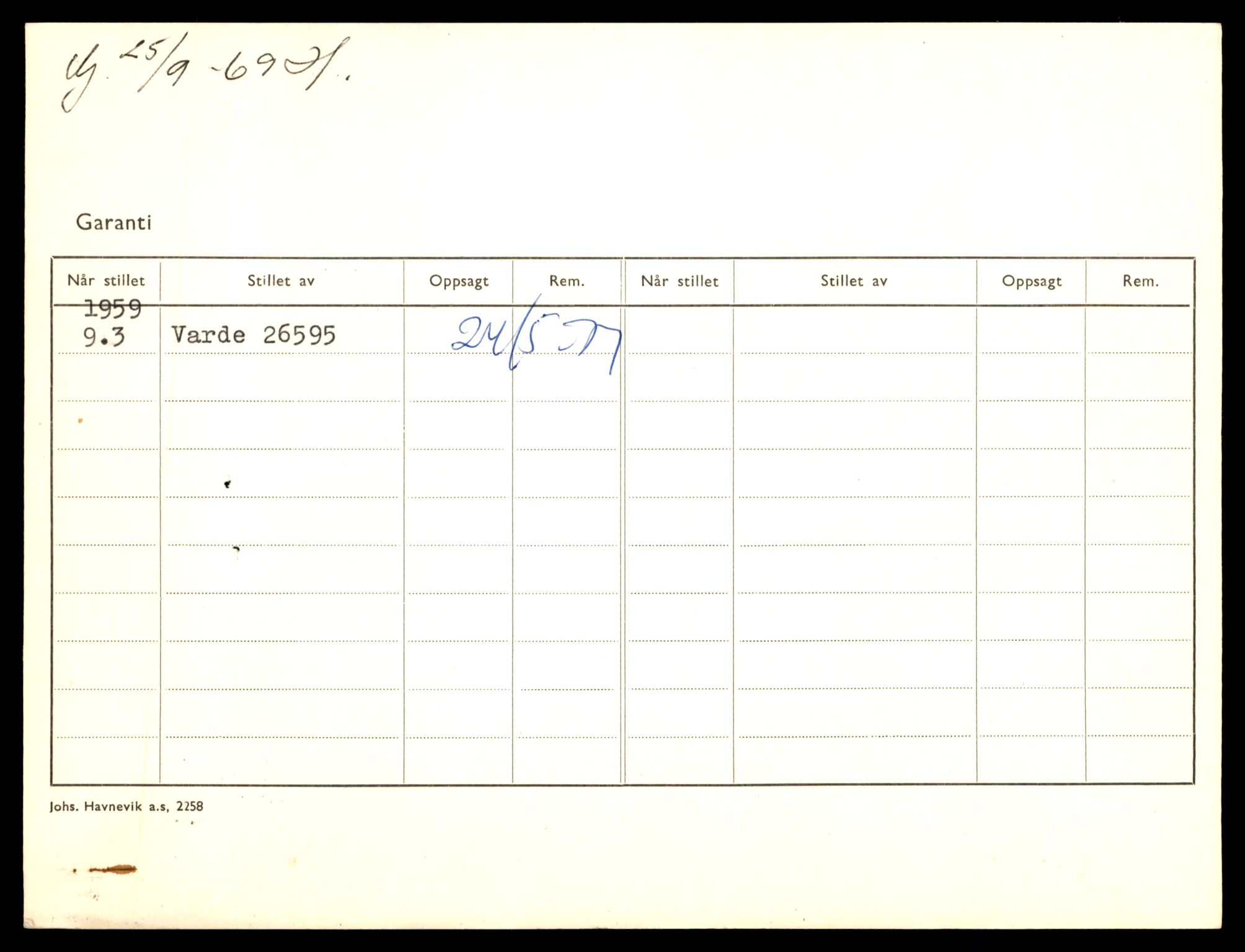 Møre og Romsdal vegkontor - Ålesund trafikkstasjon, AV/SAT-A-4099/F/Fe/L0019: Registreringskort for kjøretøy T 10228 - T 10350, 1927-1998, p. 3124