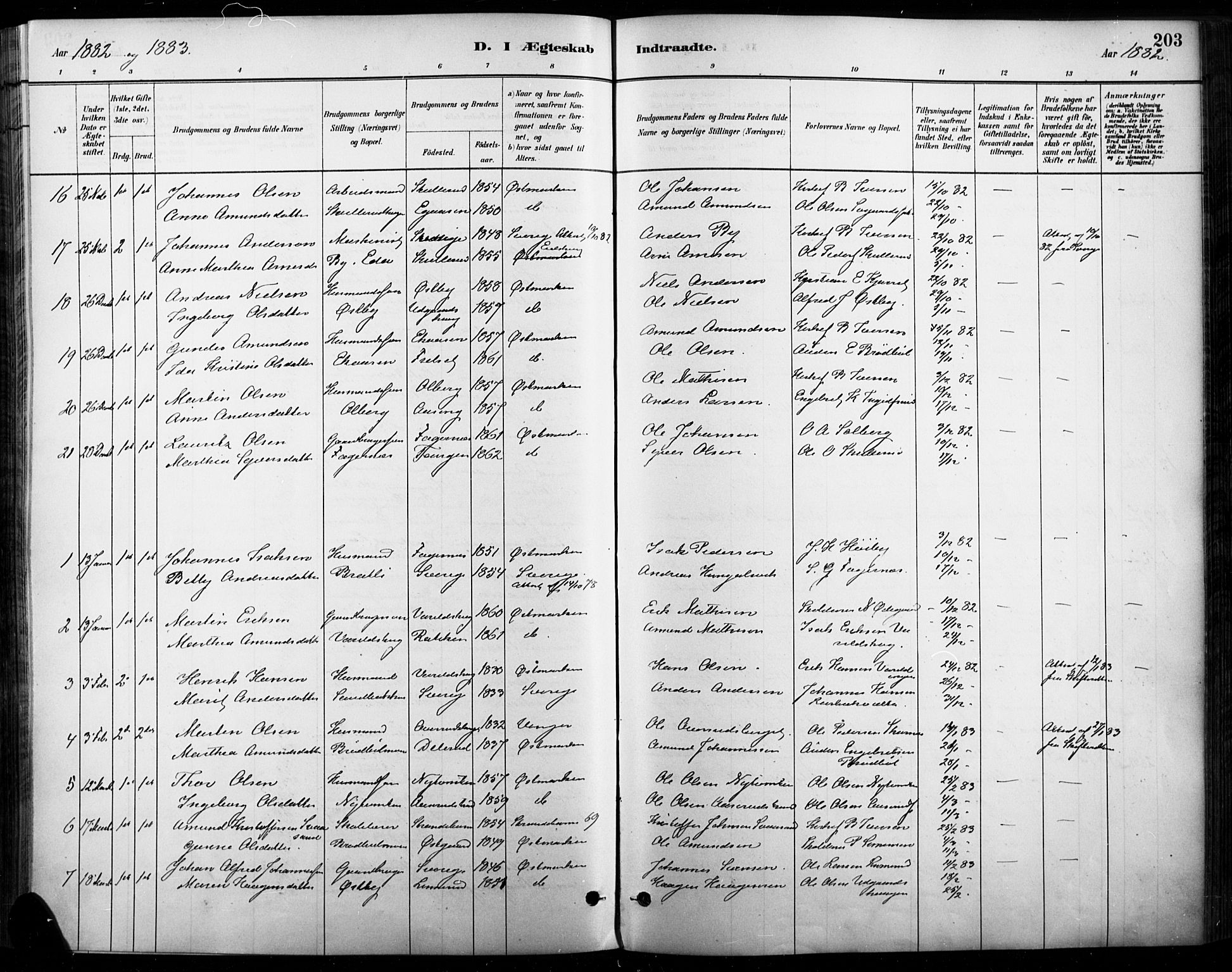 Vinger prestekontor, AV/SAH-PREST-024/H/Ha/Haa/L0015: Parish register (official) no. 15, 1881-1900, p. 203