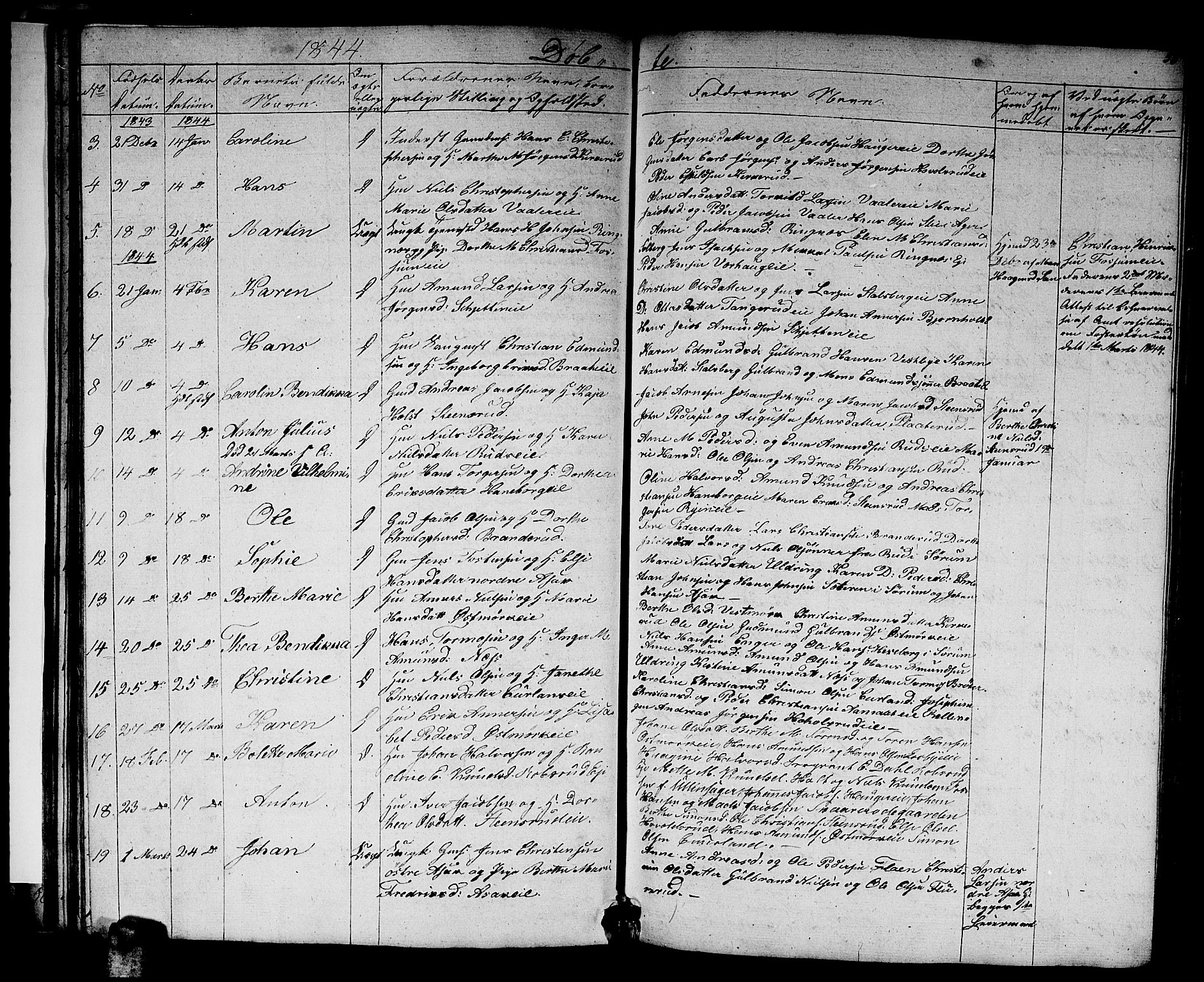Skedsmo prestekontor Kirkebøker, SAO/A-10033a/G/Ga/L0001: Parish register (copy) no. I 1, 1830-1854, p. 56
