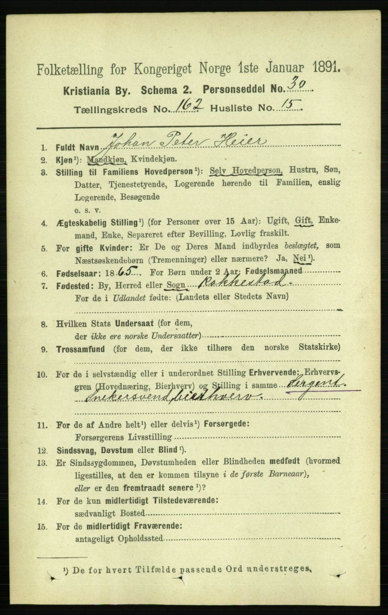 RA, 1891 census for 0301 Kristiania, 1891, p. 93312