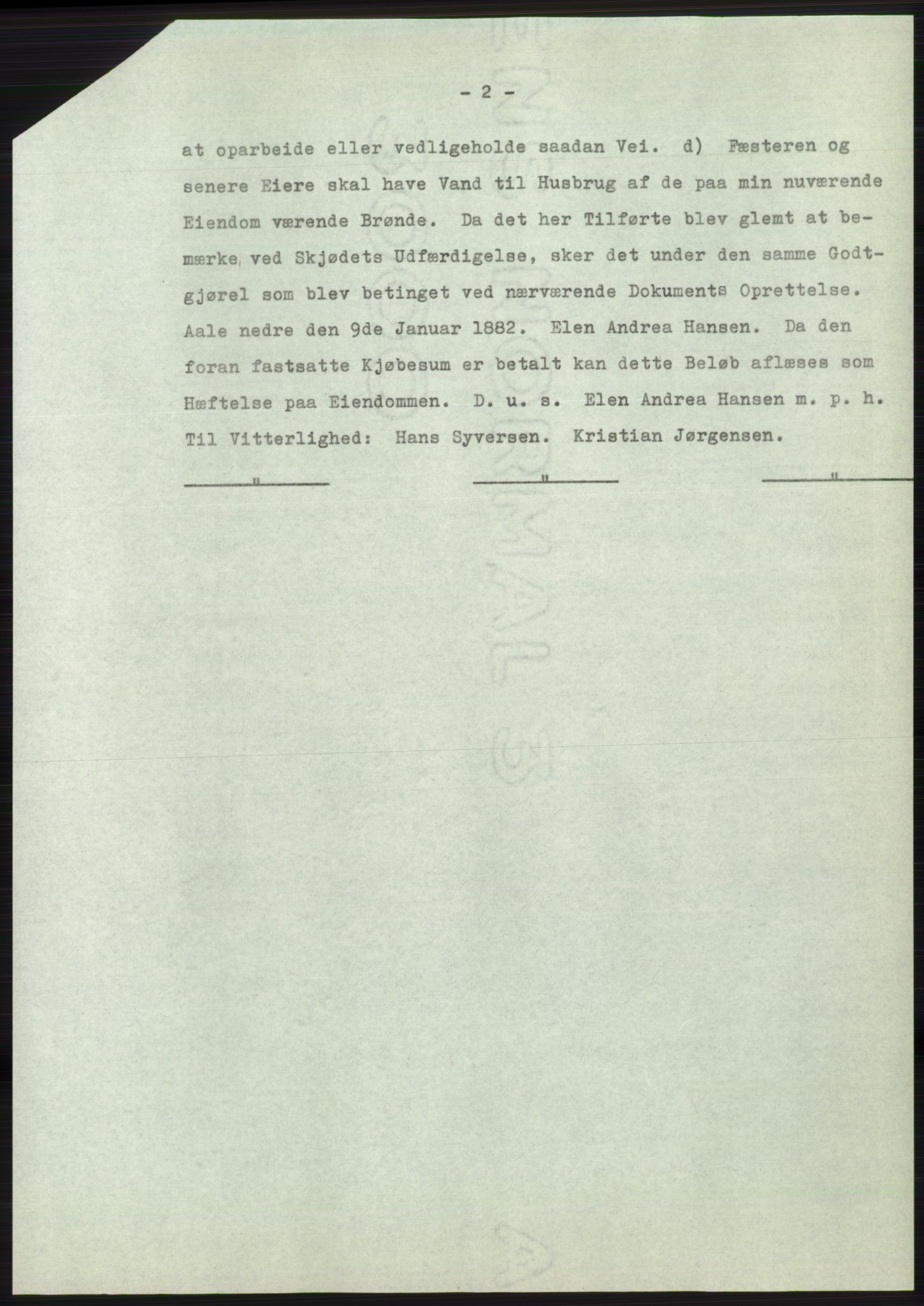 Statsarkivet i Oslo, SAO/A-10621/Z/Zd/L0019: Avskrifter, j.nr 4-893/1964, 1964, p. 231