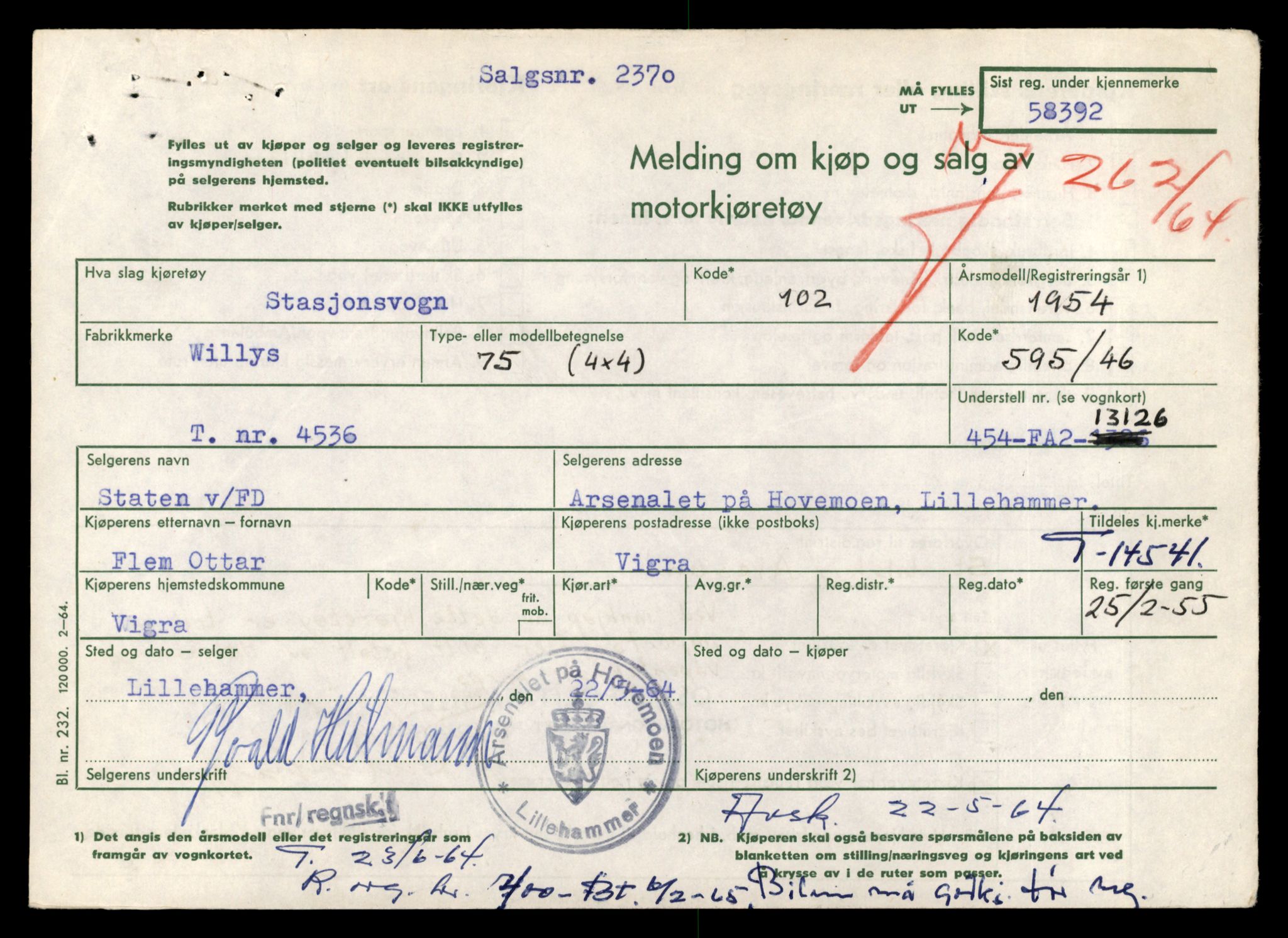 Møre og Romsdal vegkontor - Ålesund trafikkstasjon, AV/SAT-A-4099/F/Fe/L0046: Registreringskort for kjøretøy T 14445 - T 14579, 1927-1998