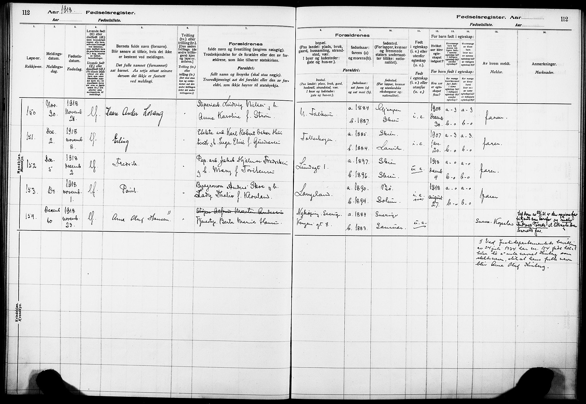 Skien kirkebøker, AV/SAKO-A-302/J/Ja/L0001: Birth register no. 1, 1916-1920, p. 112