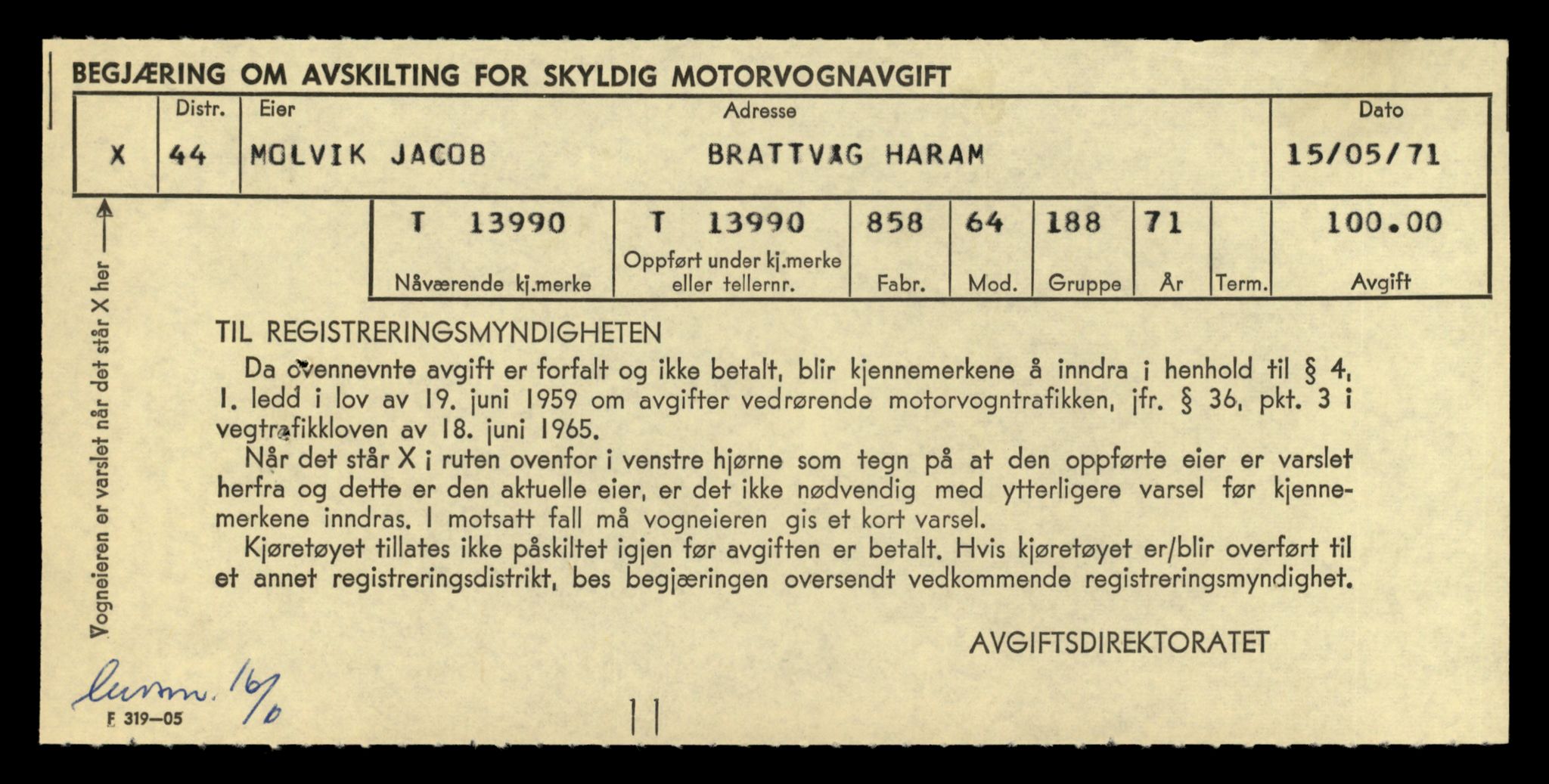 Møre og Romsdal vegkontor - Ålesund trafikkstasjon, SAT/A-4099/F/Fe/L0042: Registreringskort for kjøretøy T 13906 - T 14079, 1927-1998, p. 1211