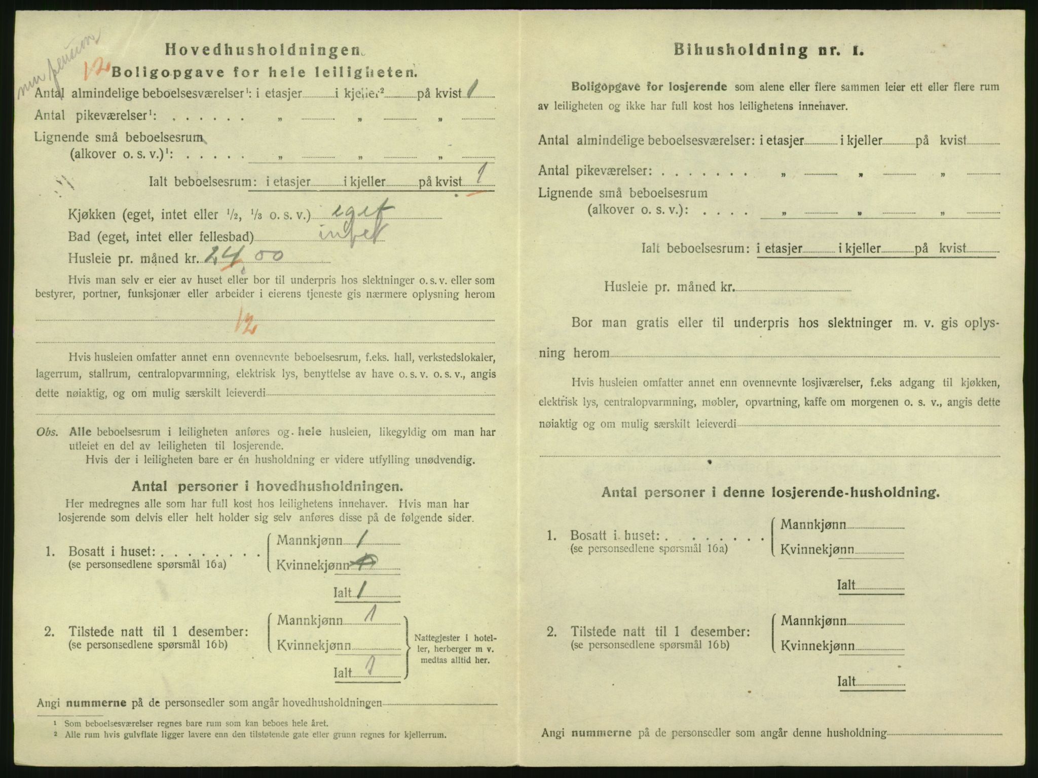 SAT, 1920 census for Trondheim, 1920, p. 12881