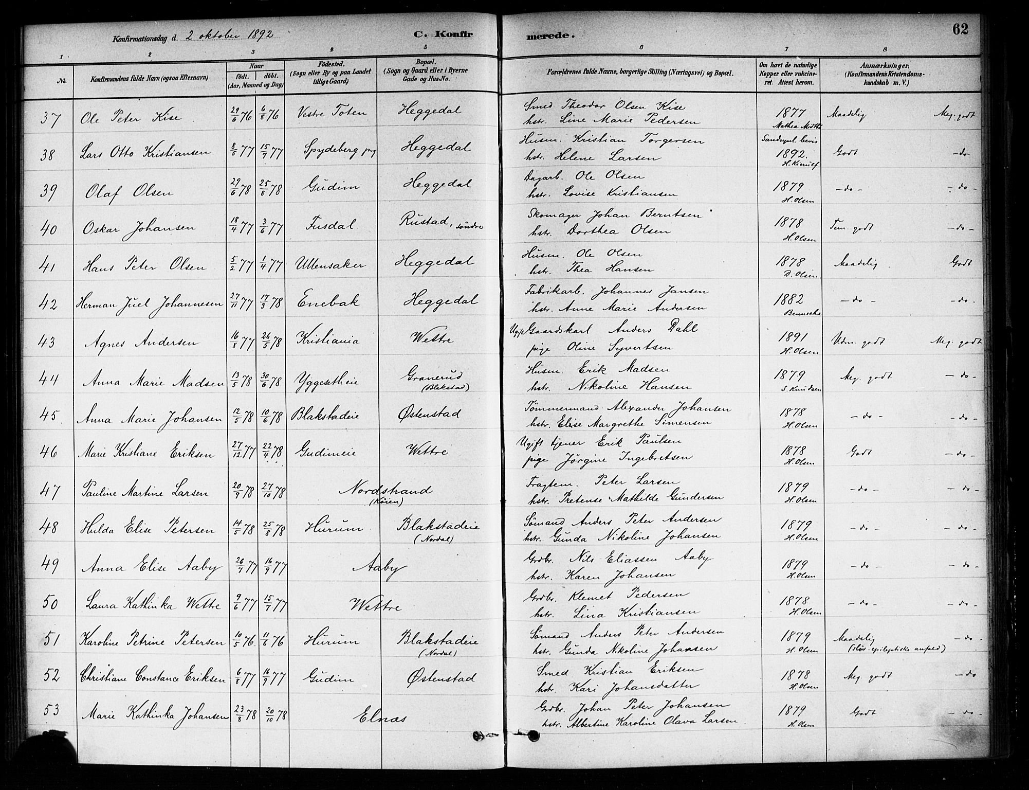 Asker prestekontor Kirkebøker, AV/SAO-A-10256a/F/Fa/L0014: Parish register (official) no. I 14, 1879-1900, p. 62