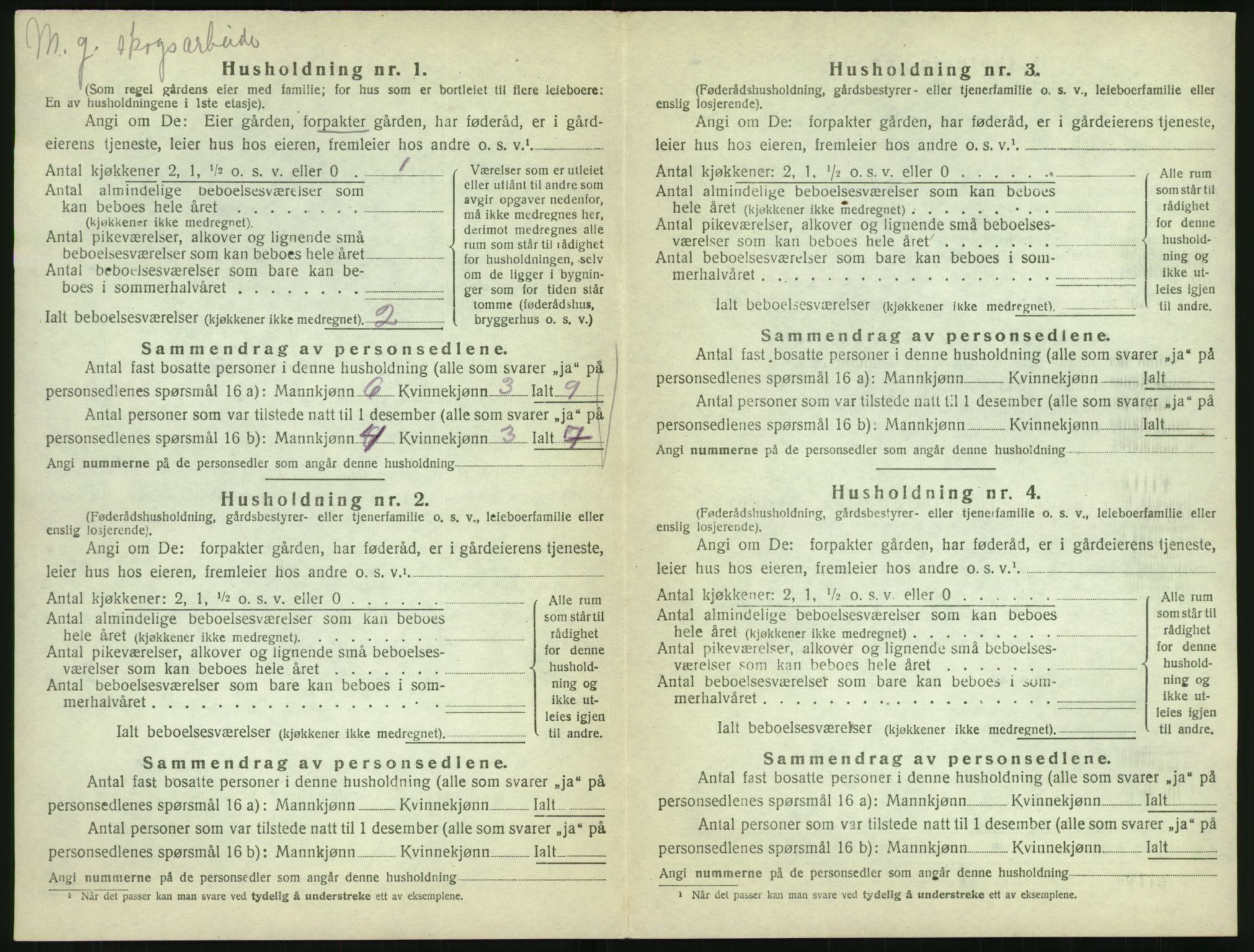 SAK, 1920 census for Vegårshei, 1920, p. 221