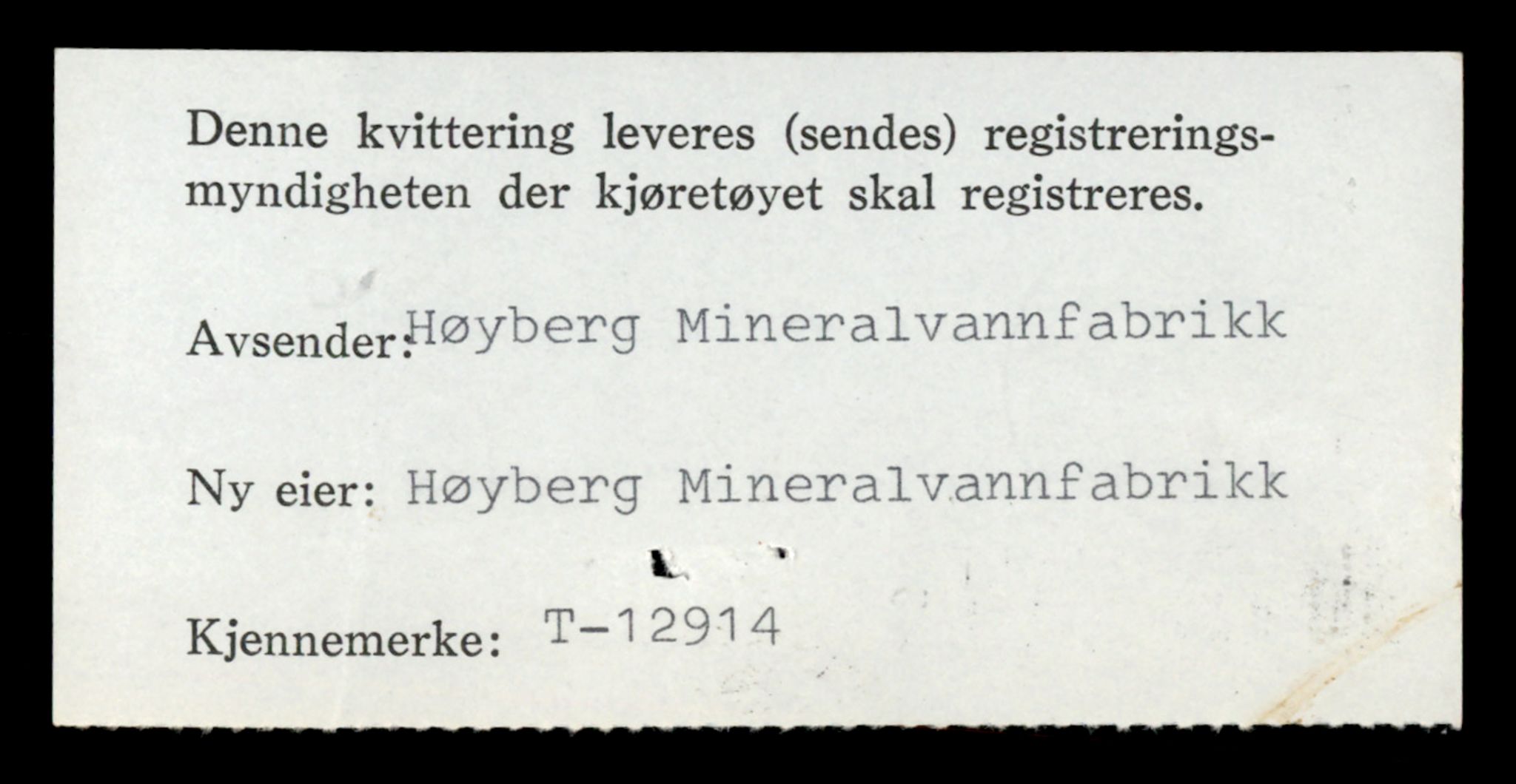 Møre og Romsdal vegkontor - Ålesund trafikkstasjon, AV/SAT-A-4099/F/Fe/L0036: Registreringskort for kjøretøy T 12831 - T 13030, 1927-1998, p. 1388
